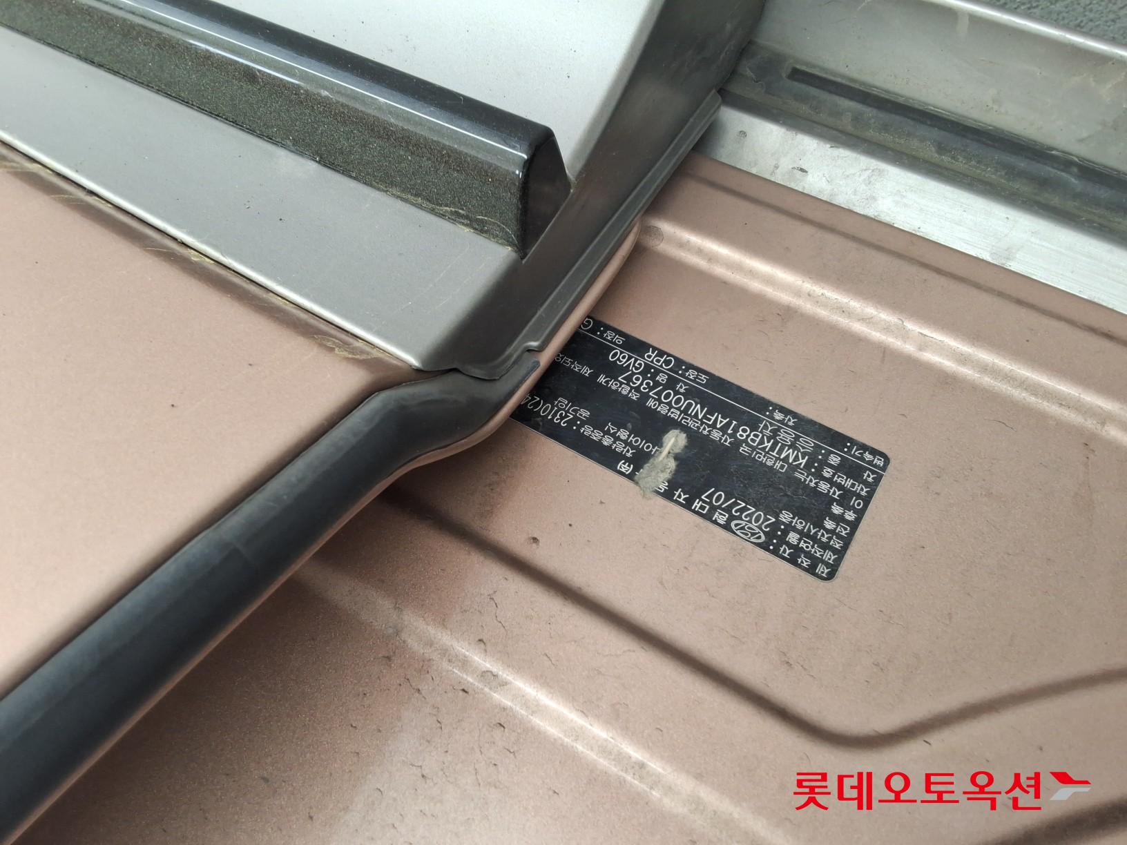 جينيسيس GV60 2022 - صورة 34