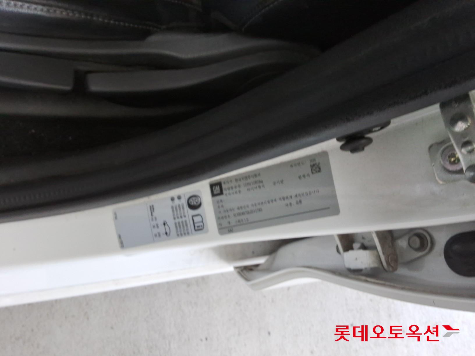 한국지엠 스파크 - 36