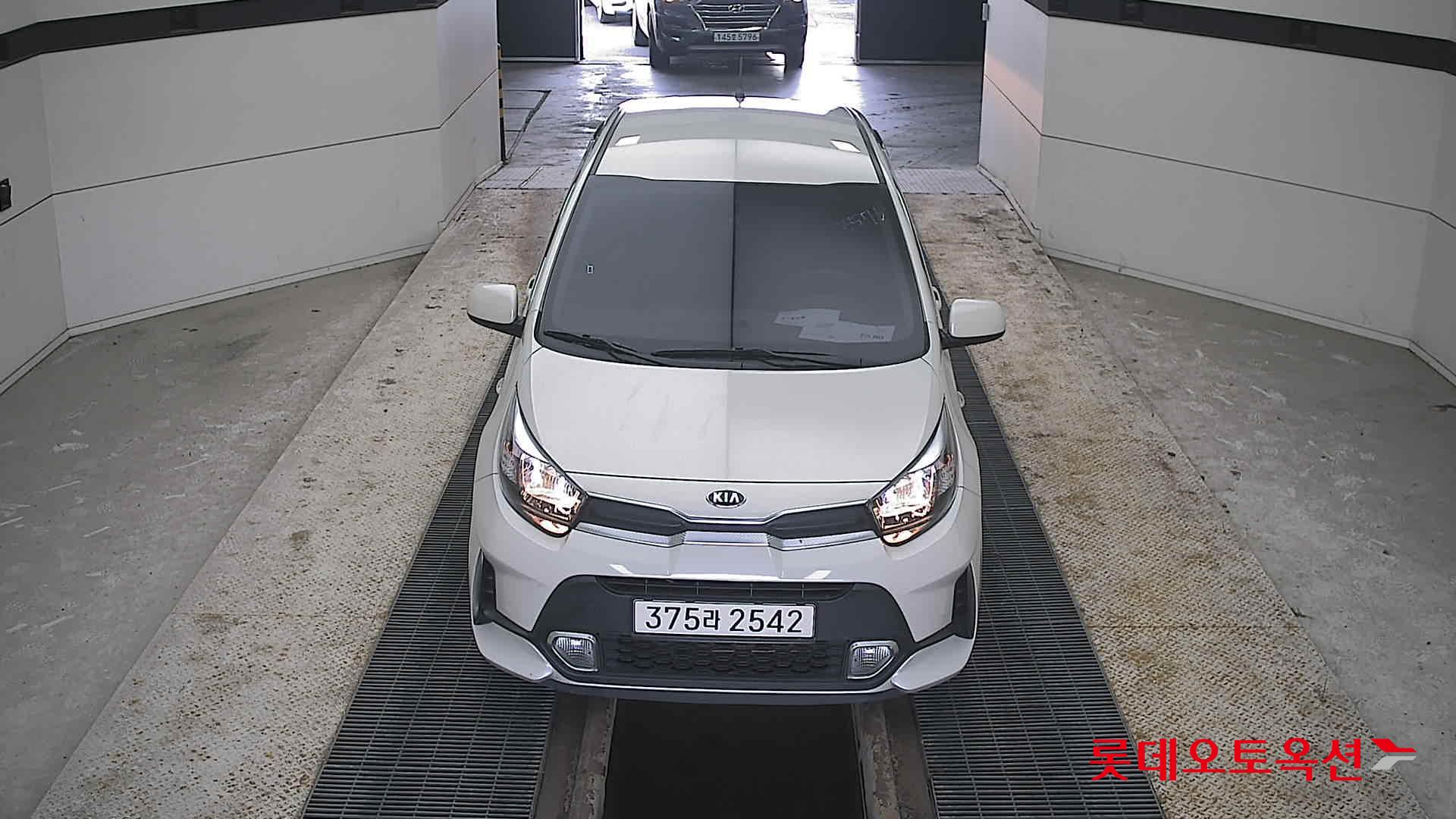 كيا مورنينج