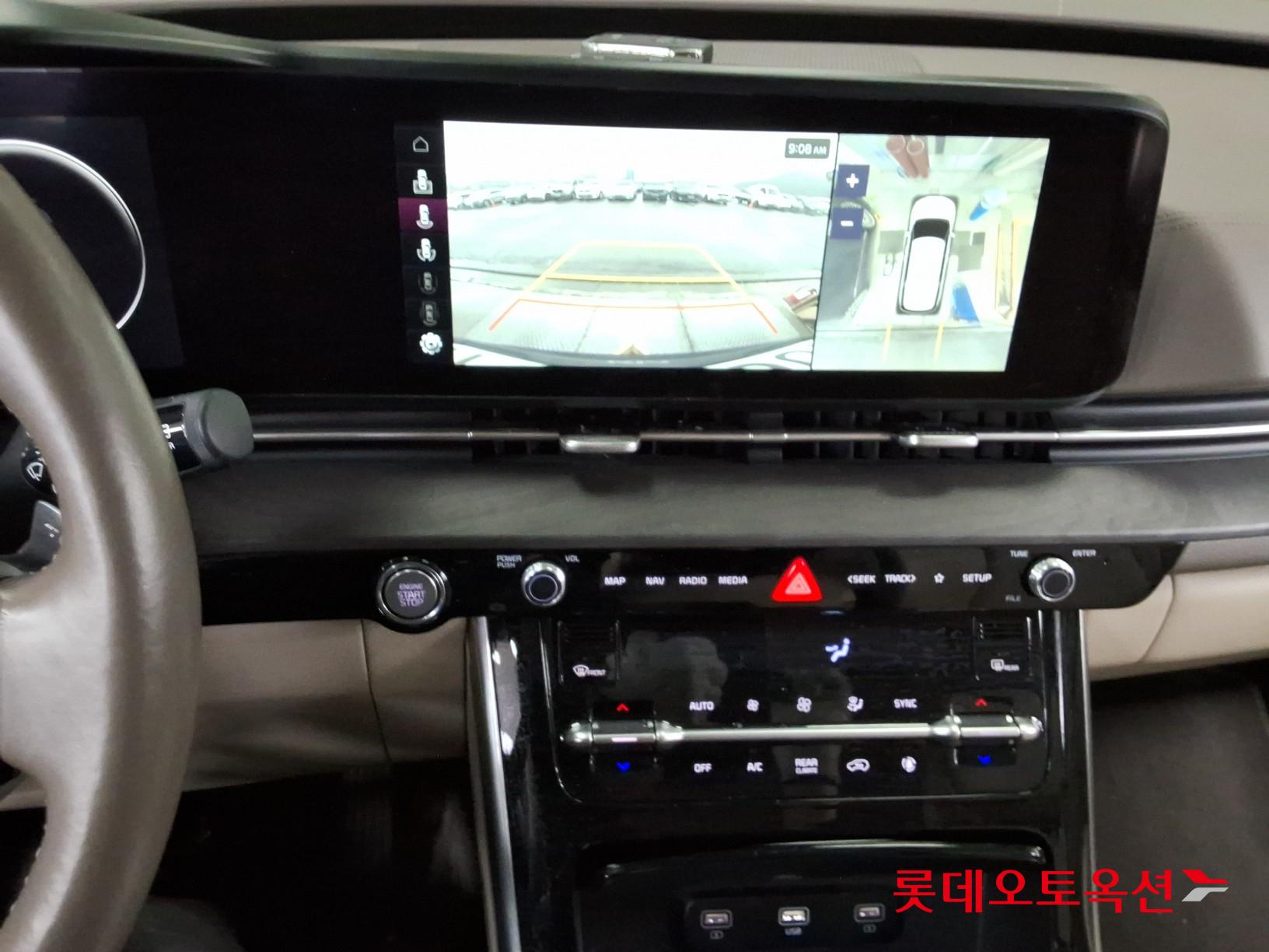 Kia Carnival Limousine id 3809997 из Кореи 32