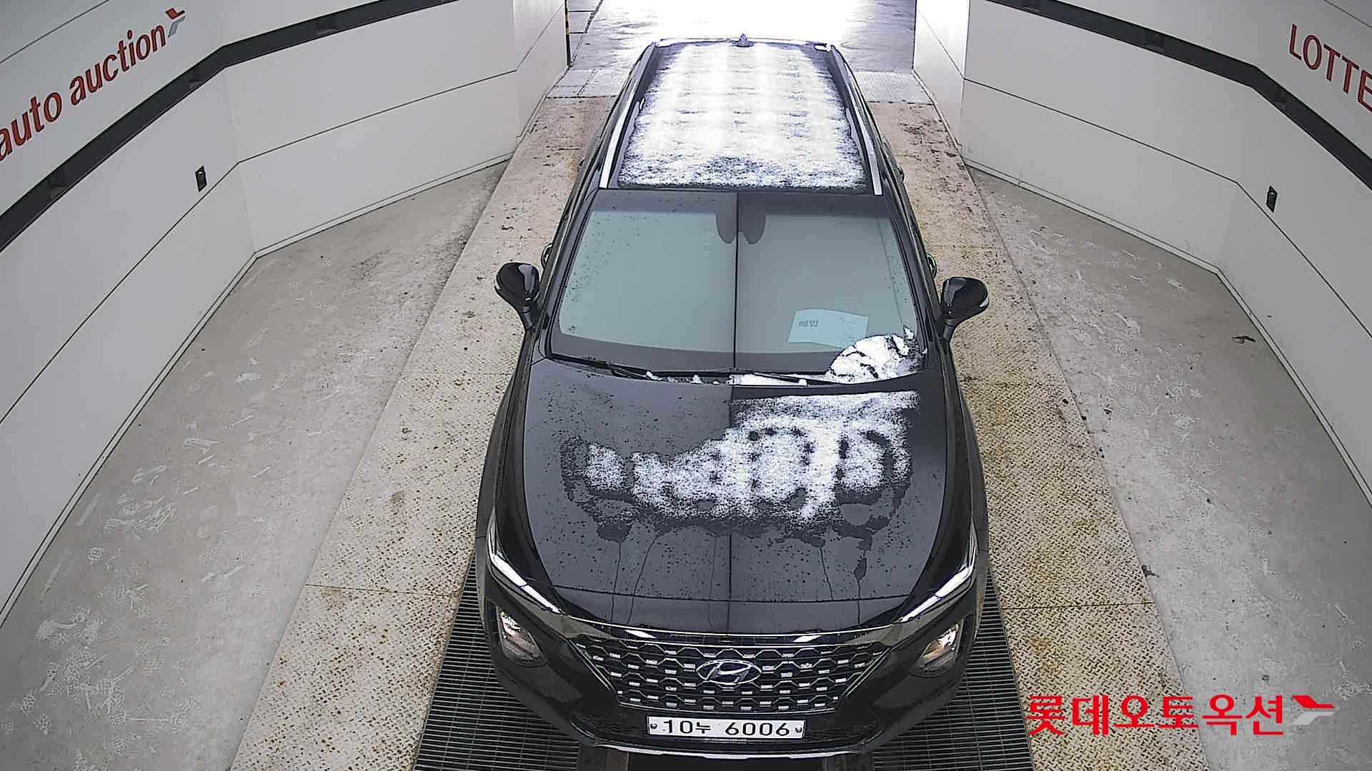 2020 - Hyundai SANTAFE