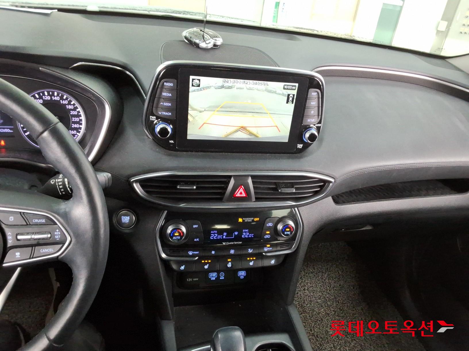 2020 - Hyundai SANTAFE