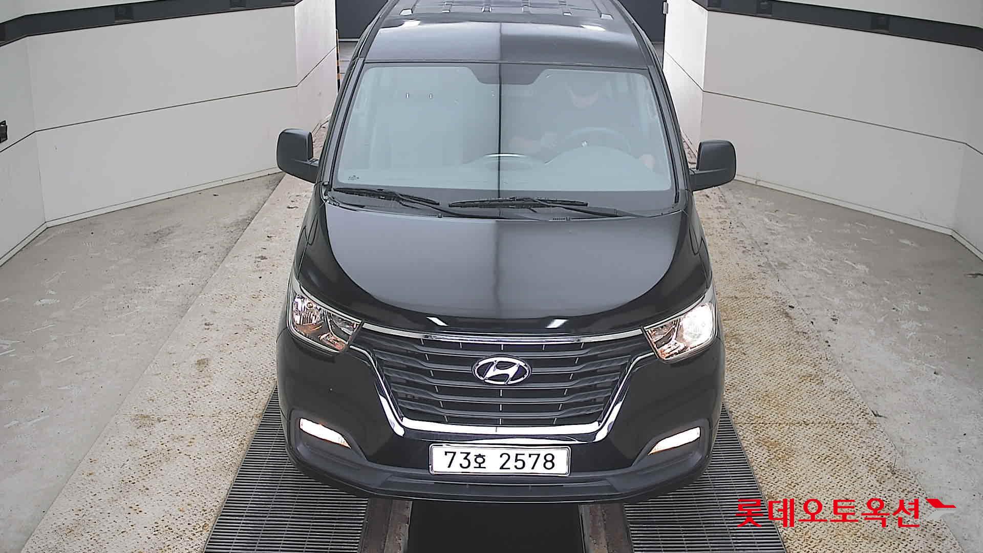 هيونداي جراند ستاريكس