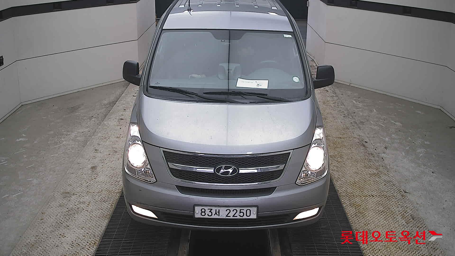 هيونداي جراند ستاريكس