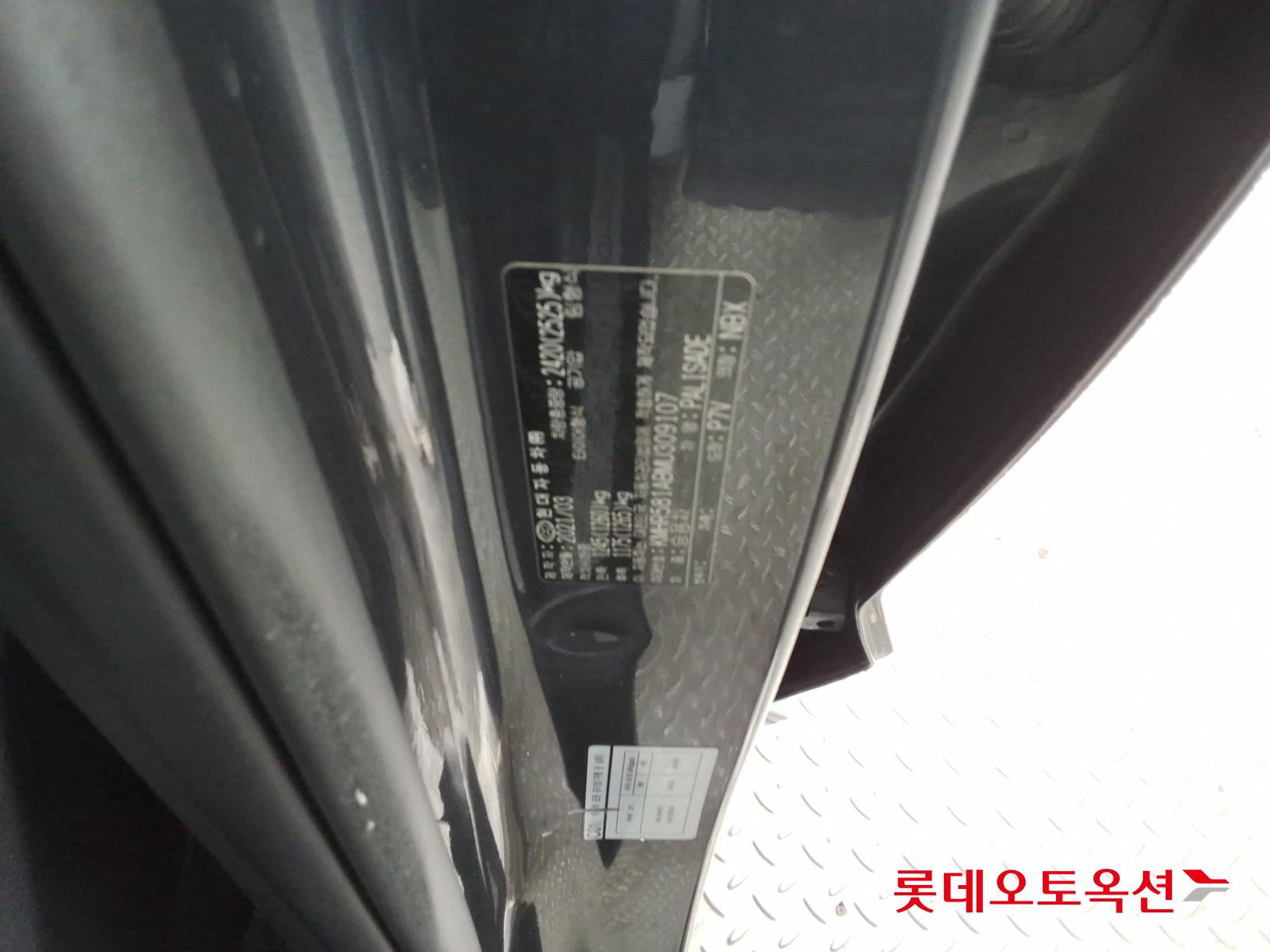 هيونداي بلسيد