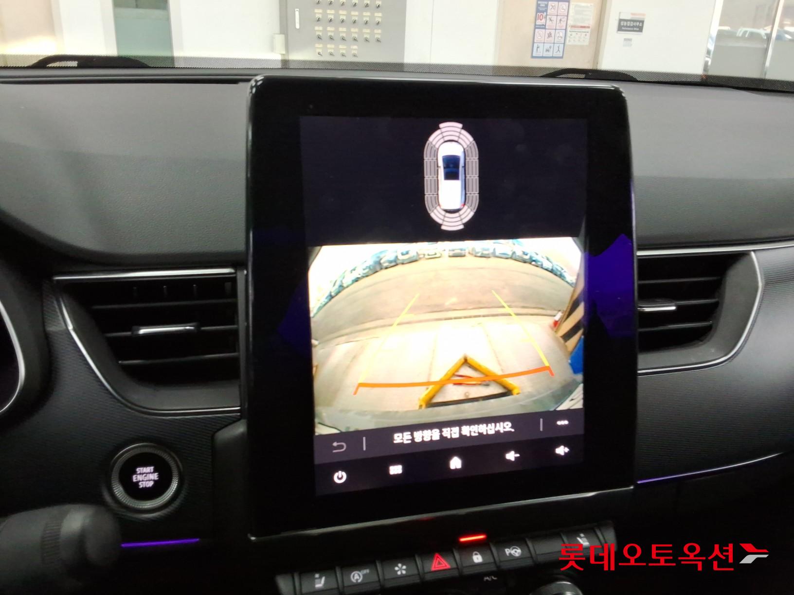 رينو سامسونج XM3 2020 - صورة 31