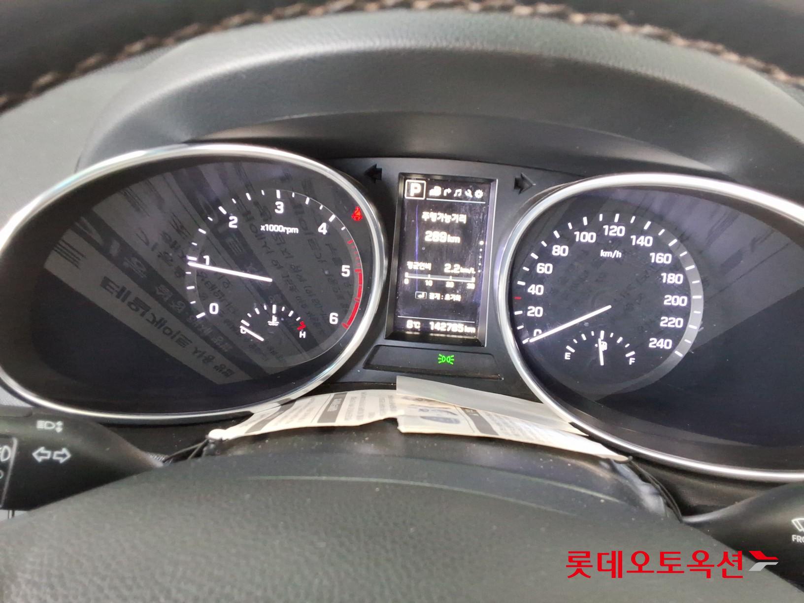 Hyundai MAXCRUZ id 3822810 из Кореи 30