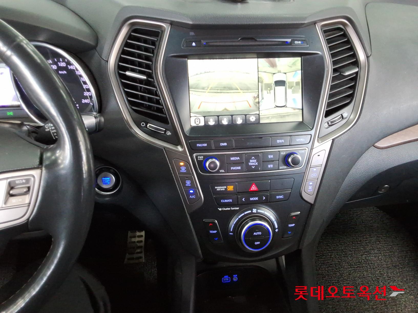 Hyundai MAXCRUZ id 3822810 из Кореи 32