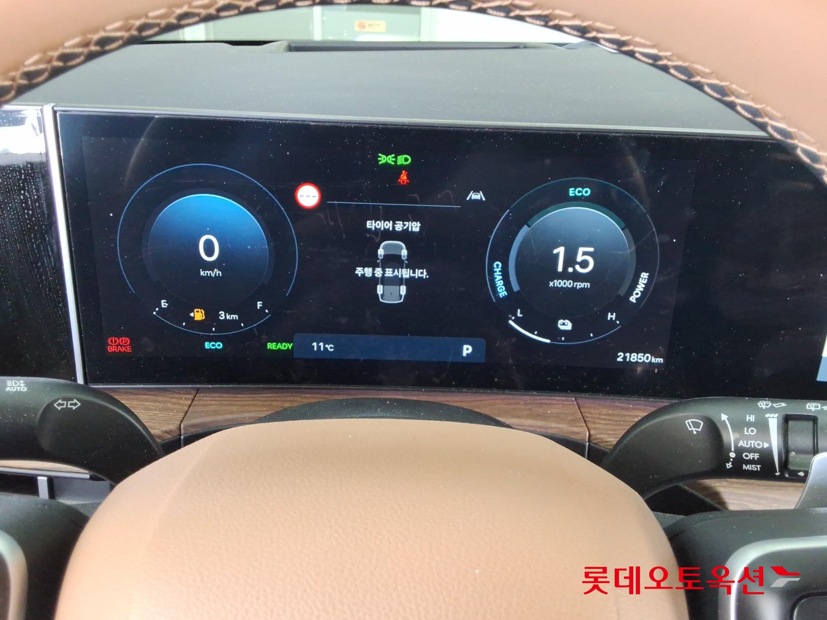 هيونداي سنتافي