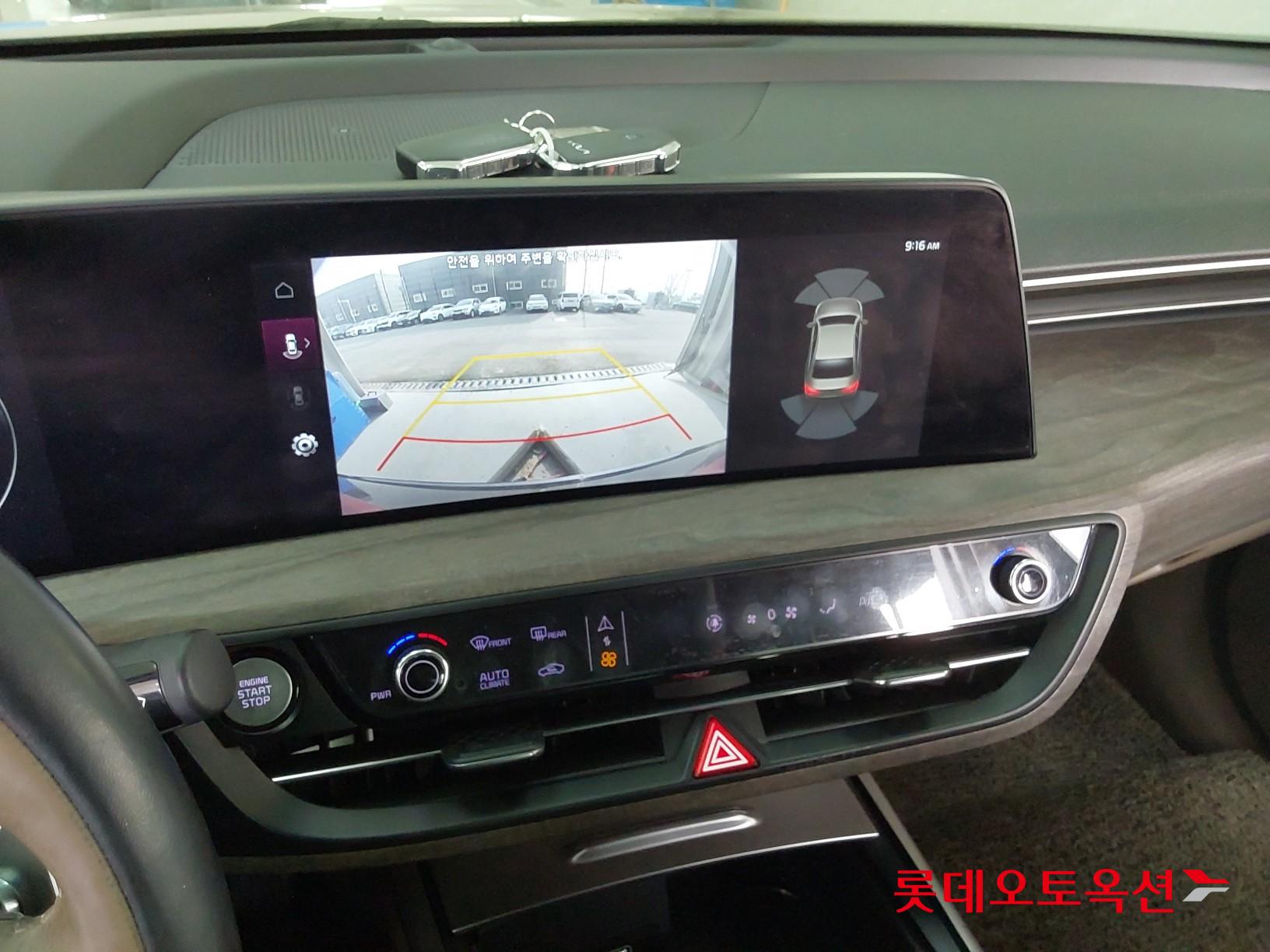 기아자동차 K8 2022 - 이미지 33