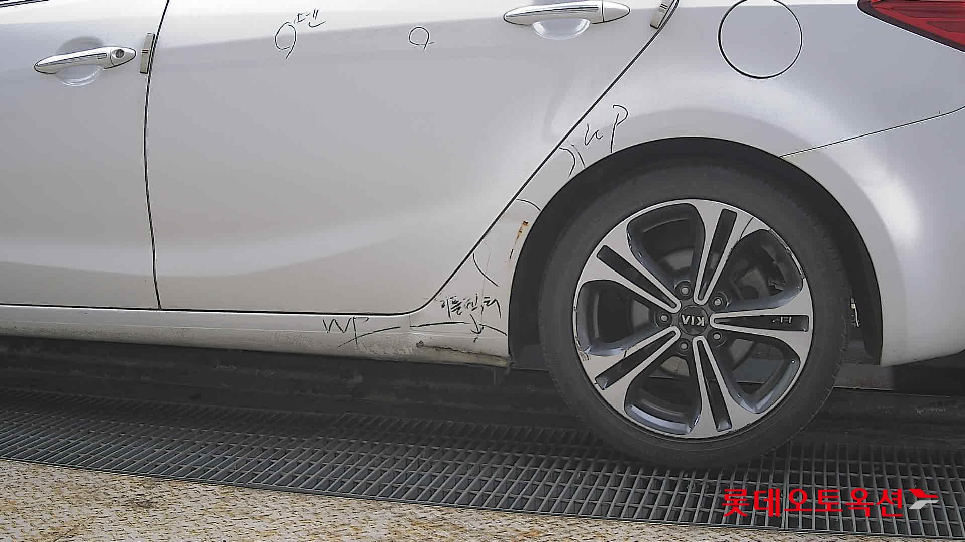 Kia K3 2015 - Image 26