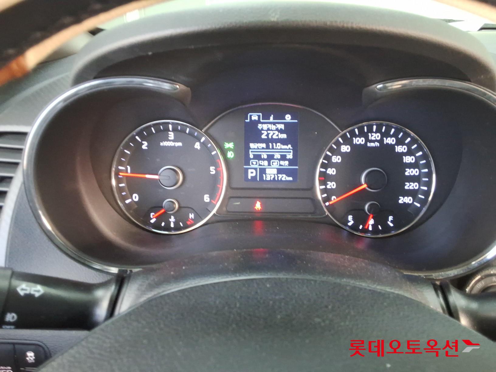 Kia K3 2015 - Image 31