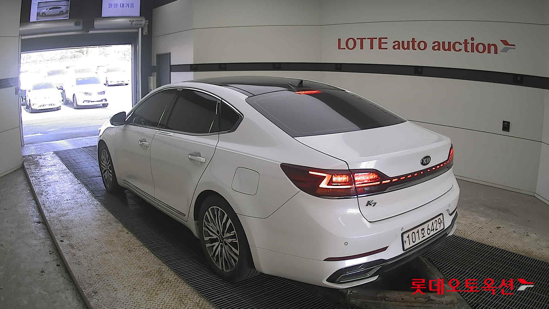 Kia K7 2020 - Image 4