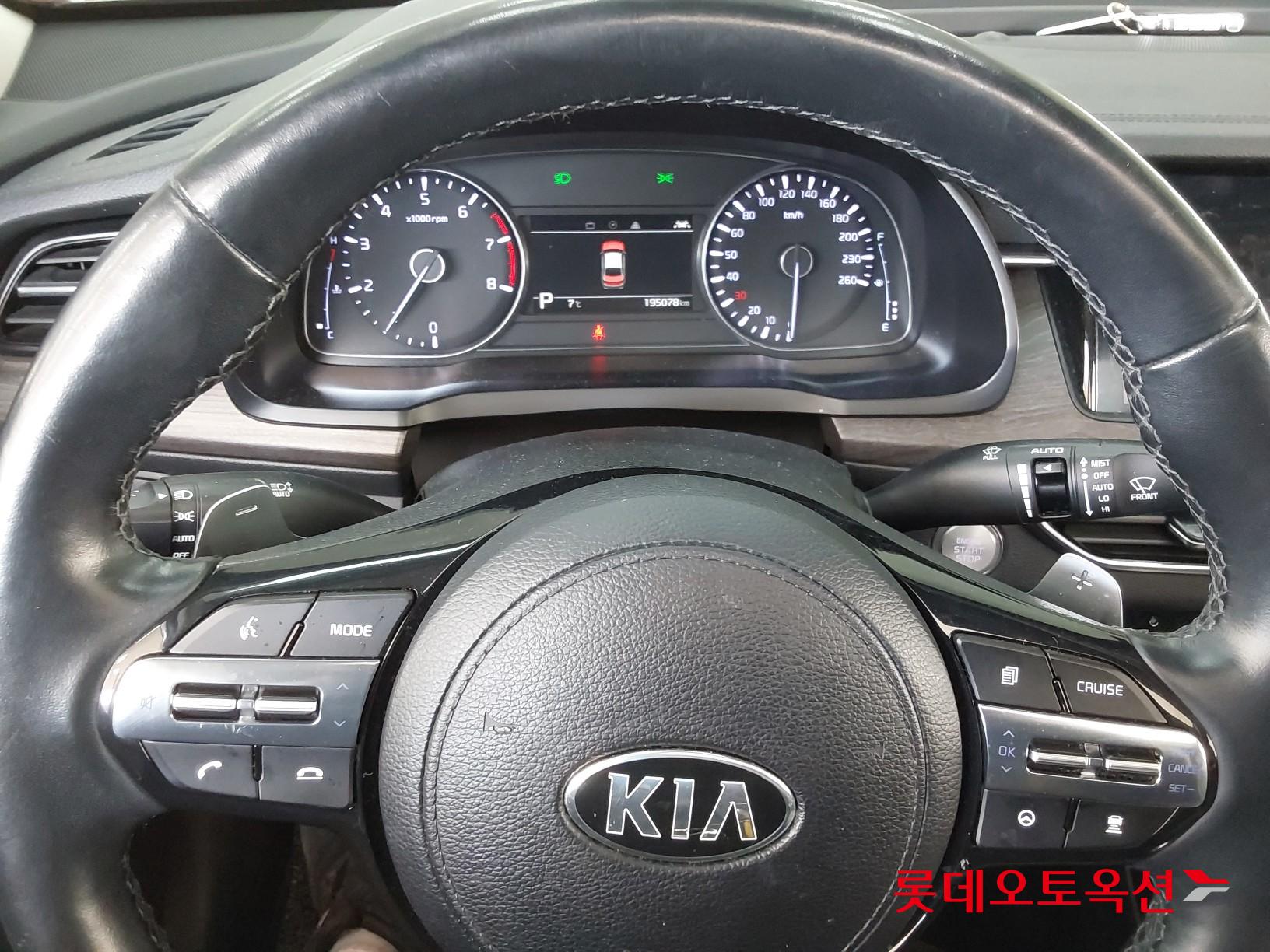 Kia K7 2020 - Image 30
