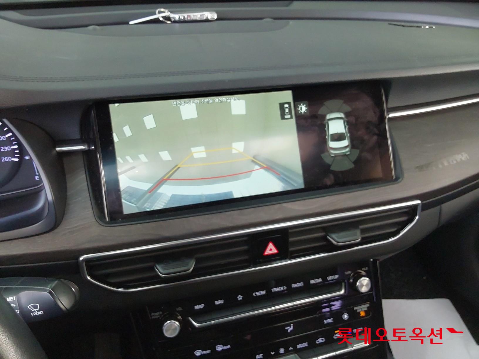 Kia K7 2020 - Image 33