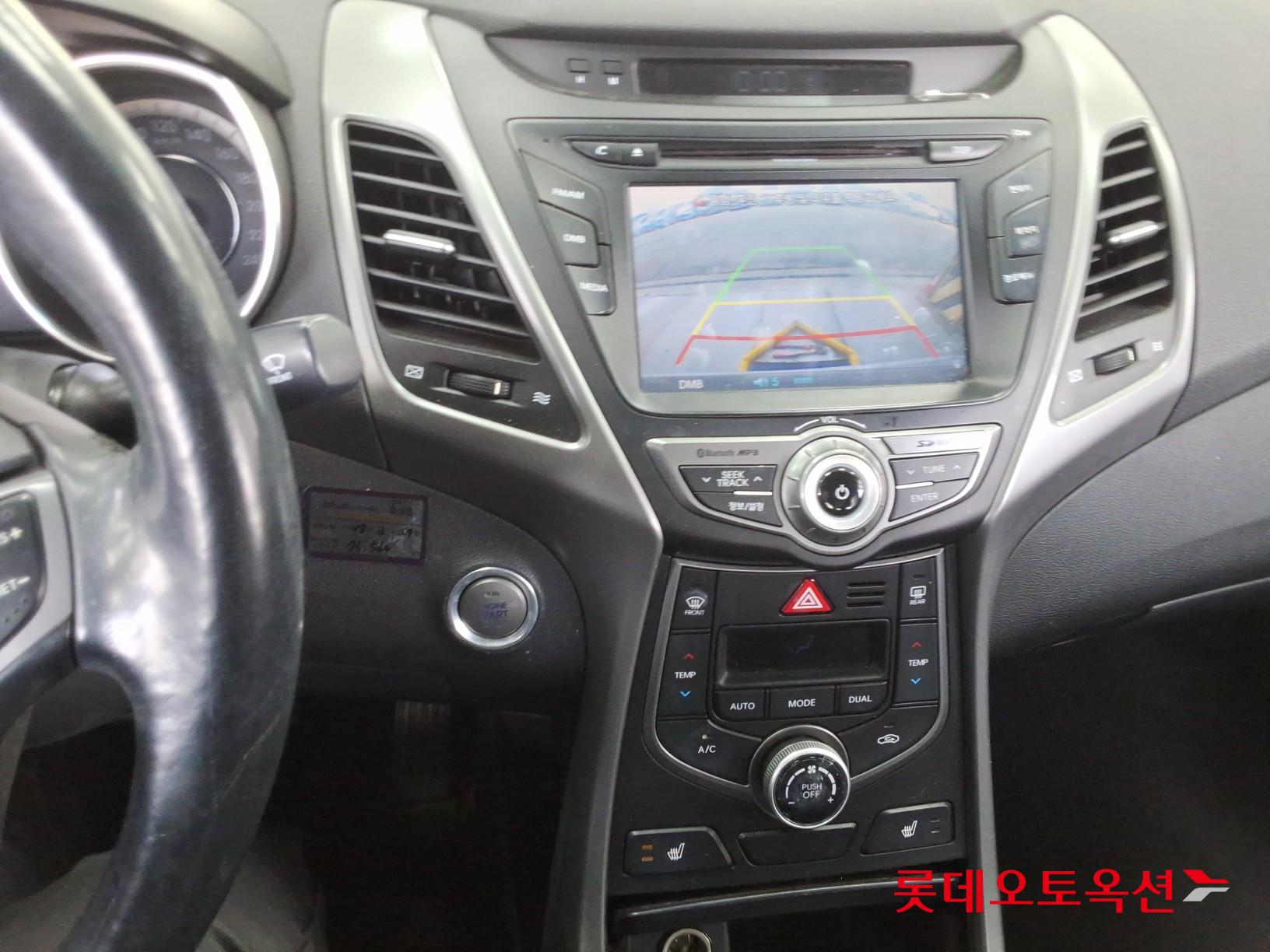 هيونداي إلانترا 2015 - صورة 33