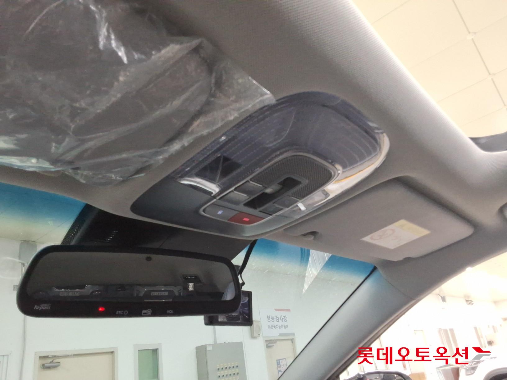 Hyundai Nexo 2023 - Image 31