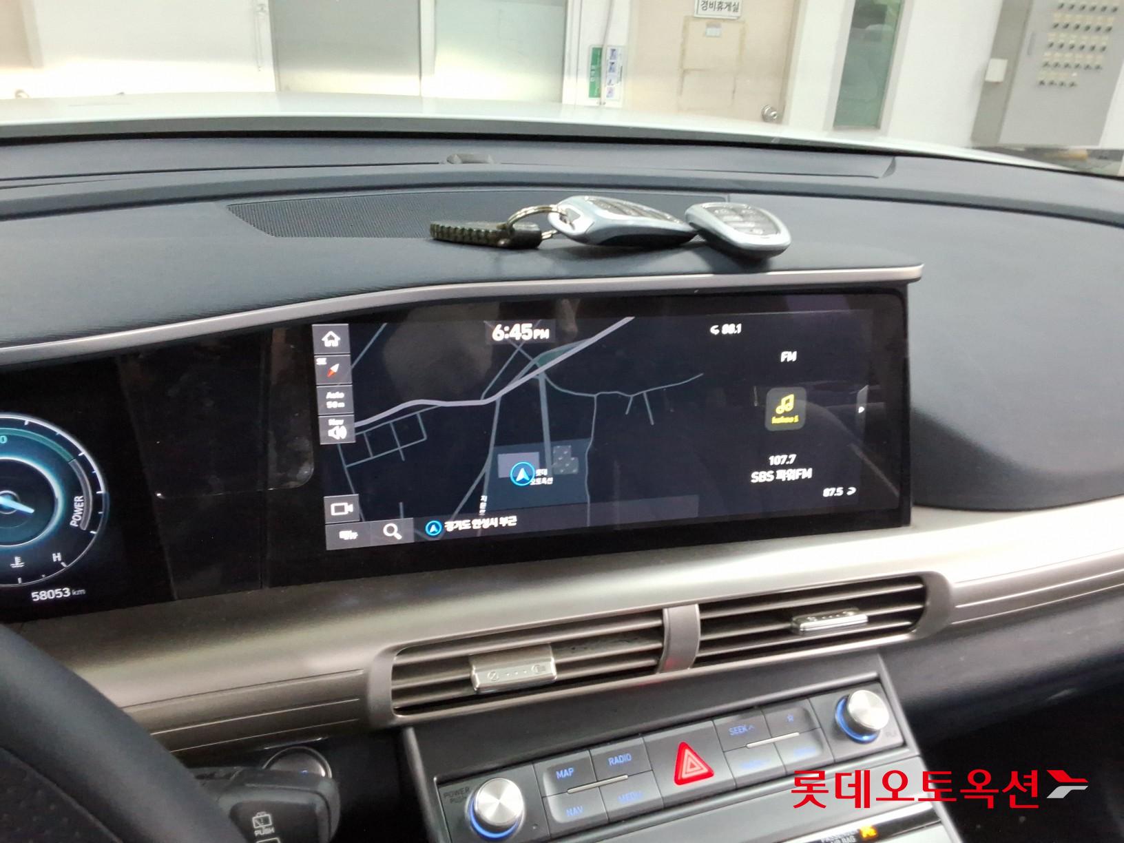 Hyundai Nexo 2023 - Image 32