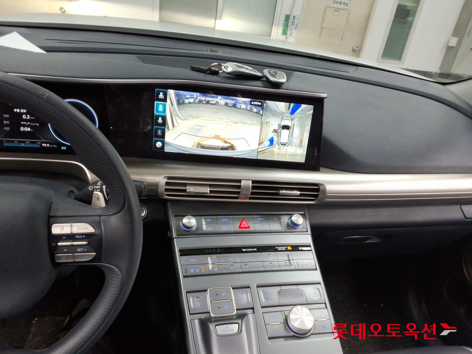 Hyundai Nexo 2023 - Image 33