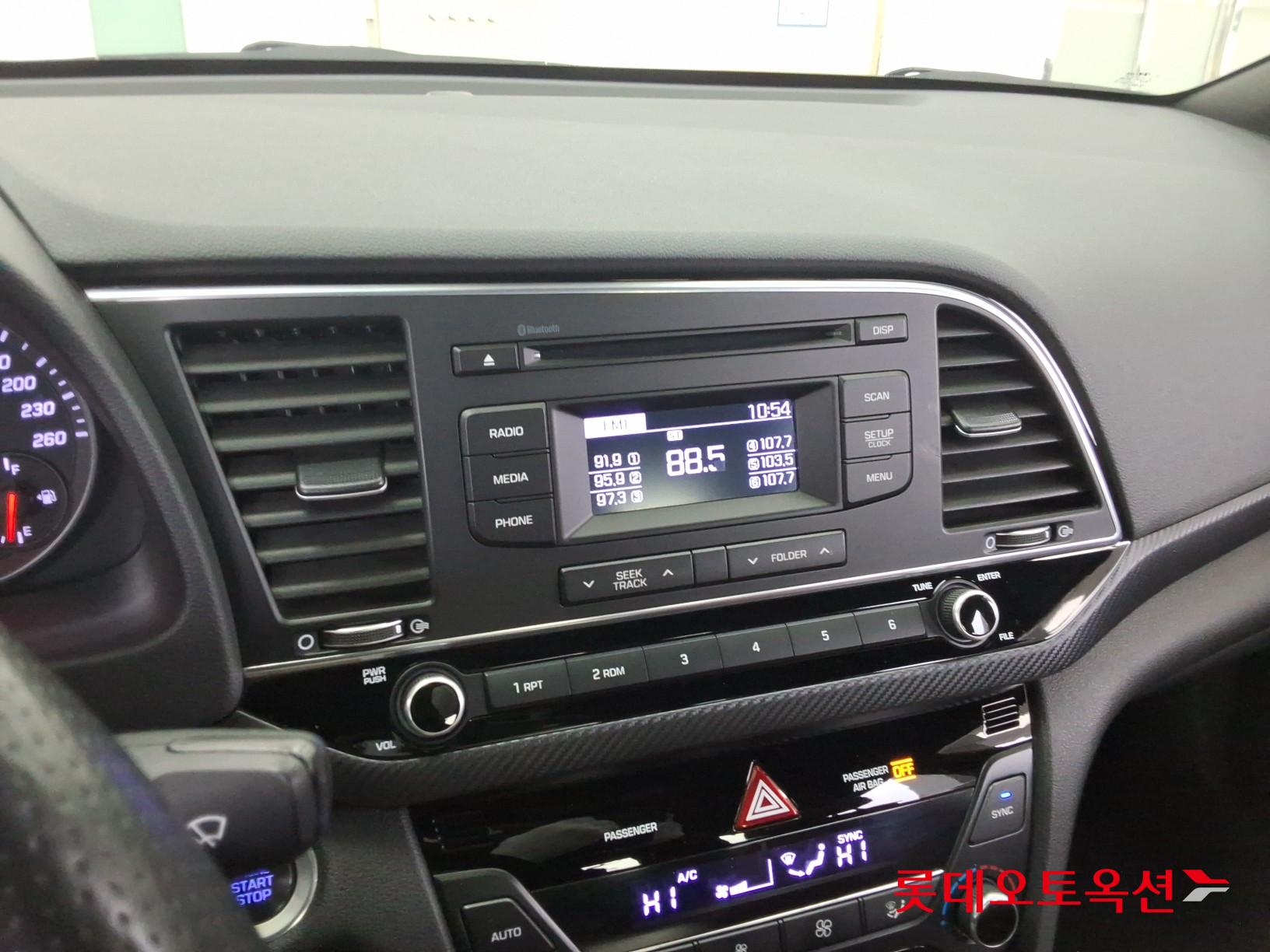 현대자동차 아반떼 2017 - 이미지 31