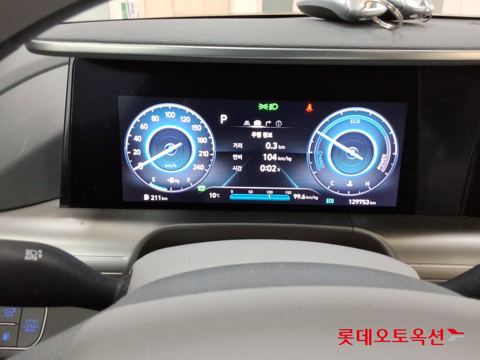 هيونداي نيكسو 2023 - صورة 30