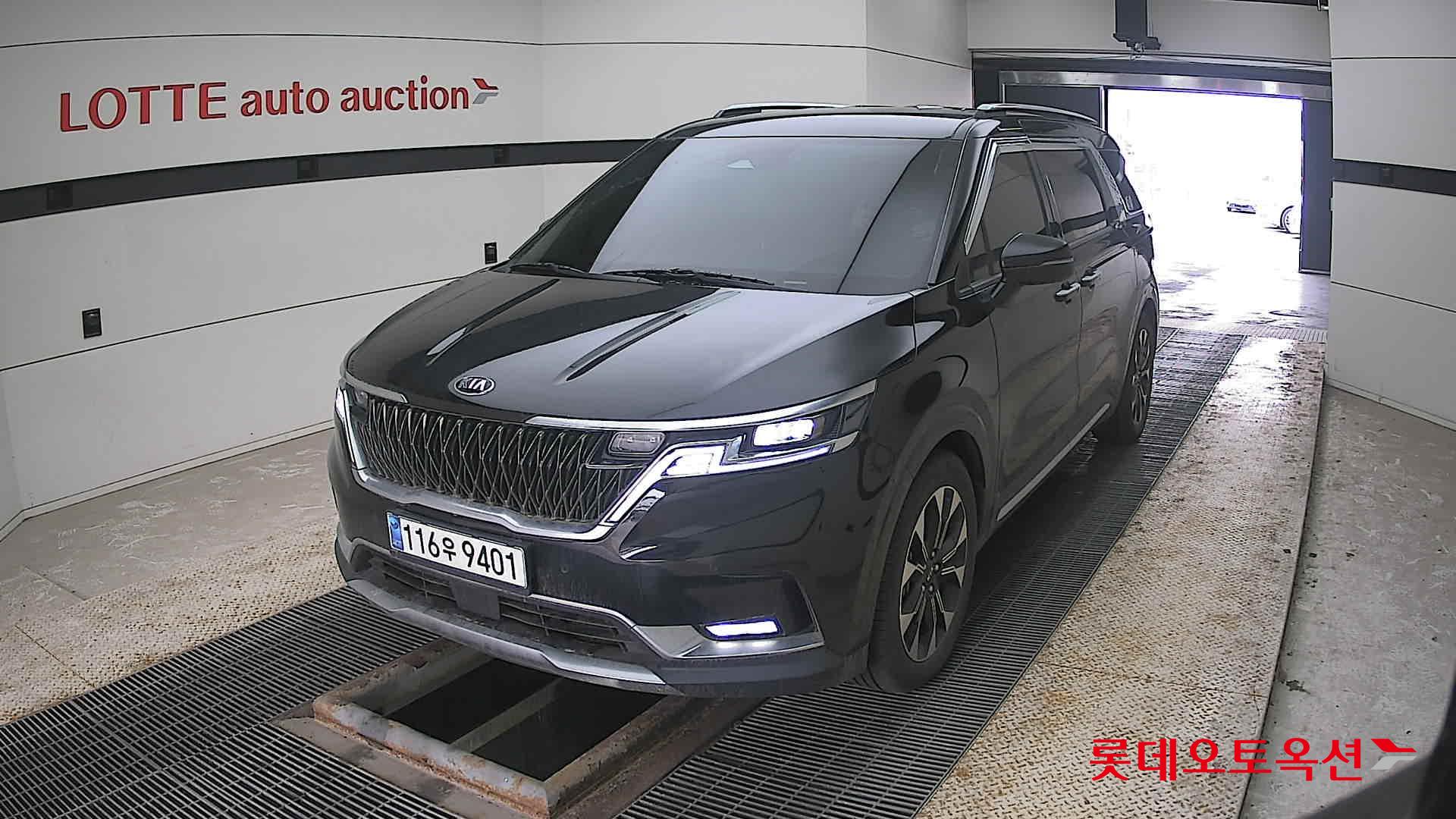 كيا كارنفال