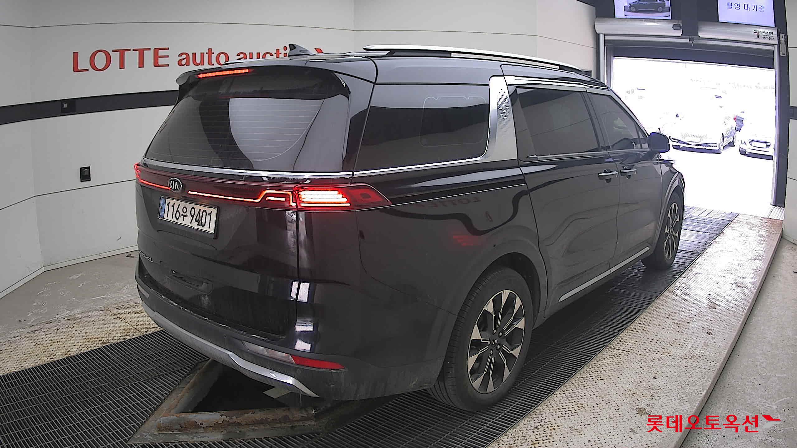 كيا كارنفال