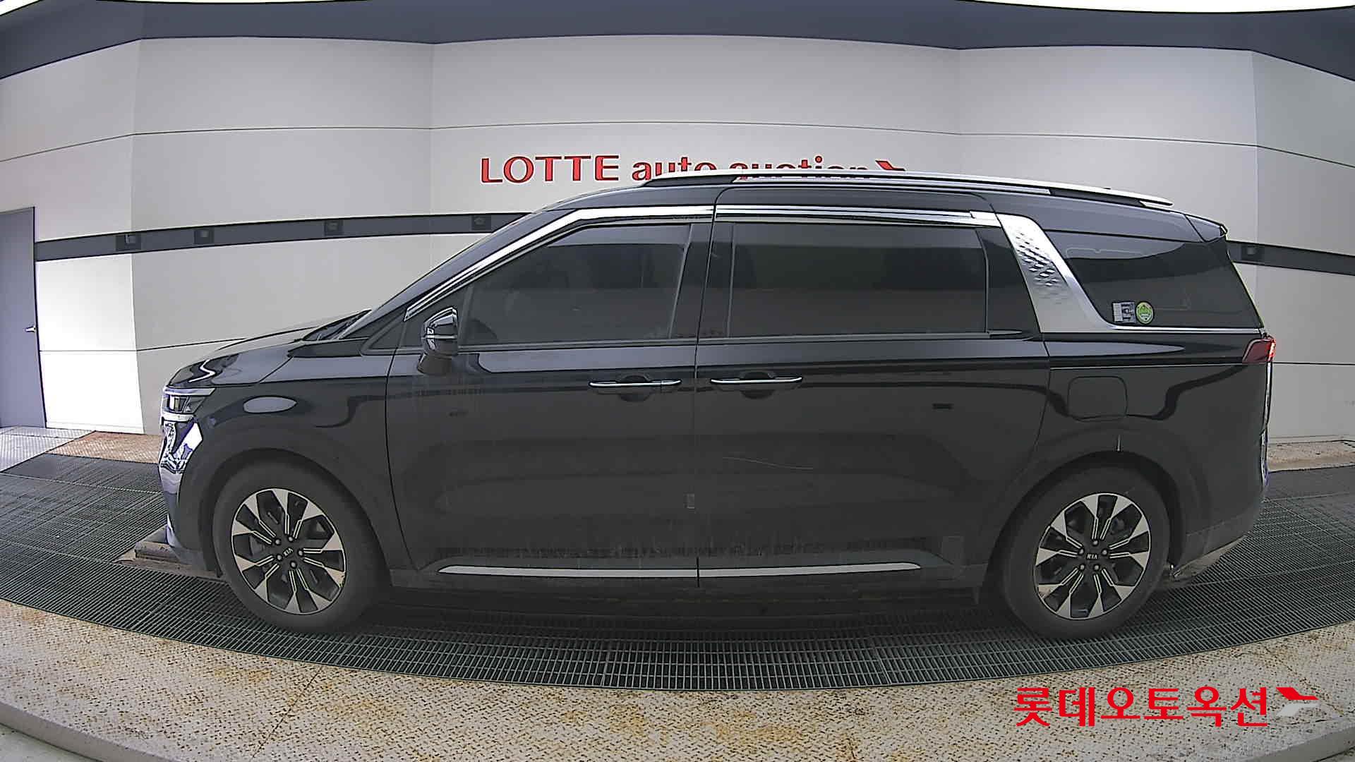 كيا كارنفال