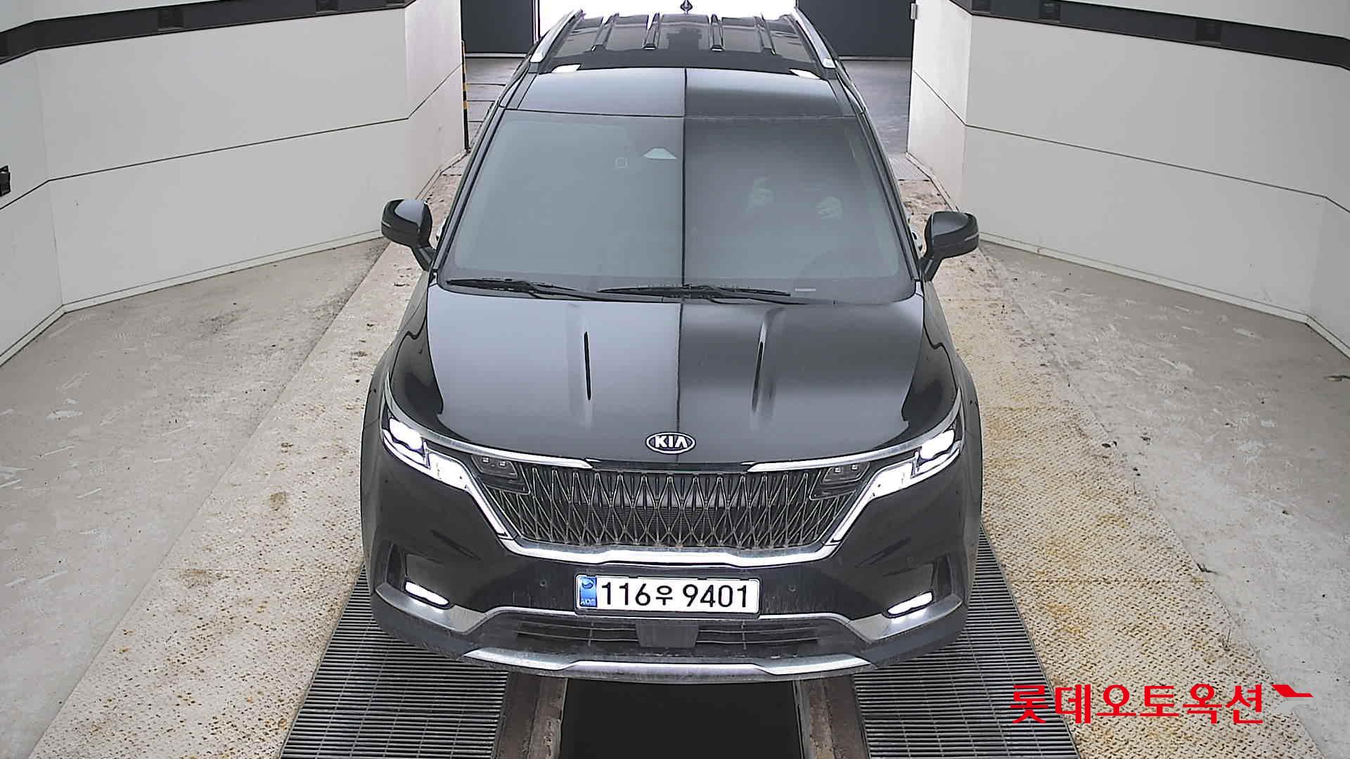 كيا كارنفال