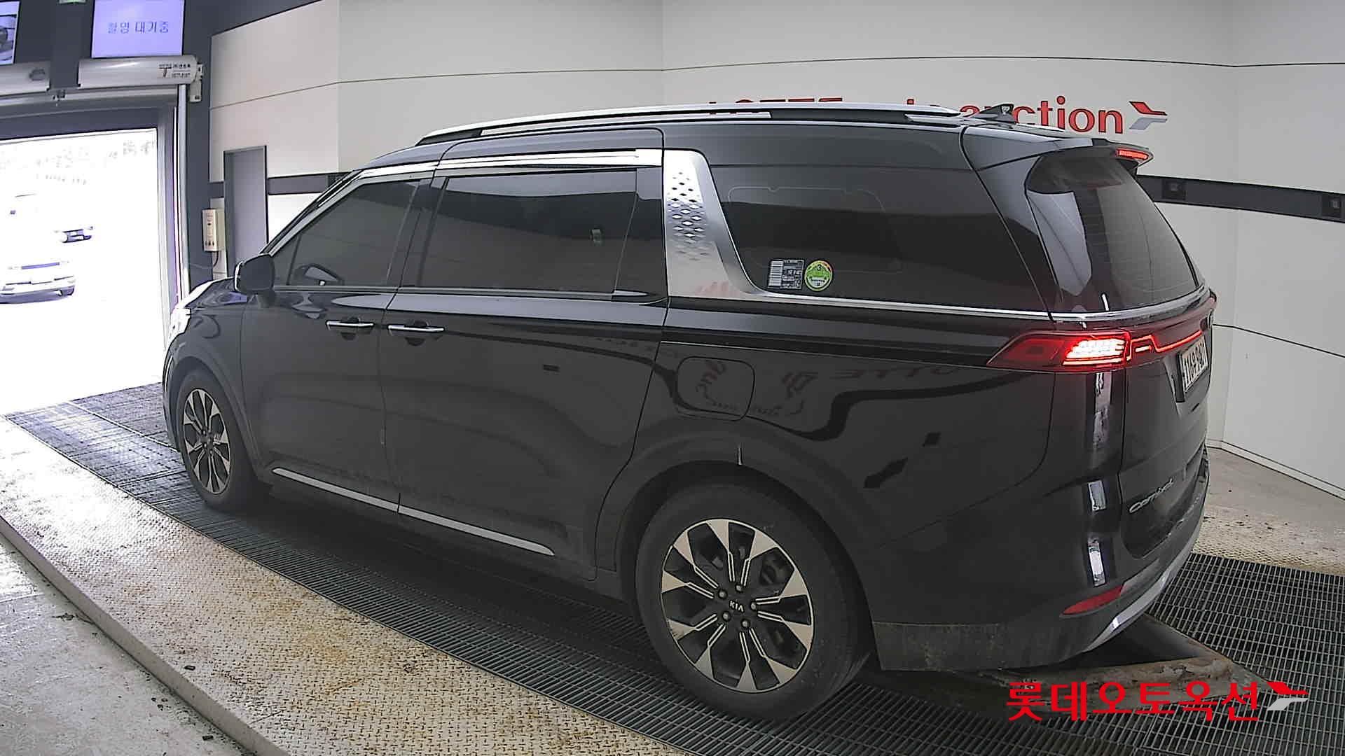 كيا كارنفال