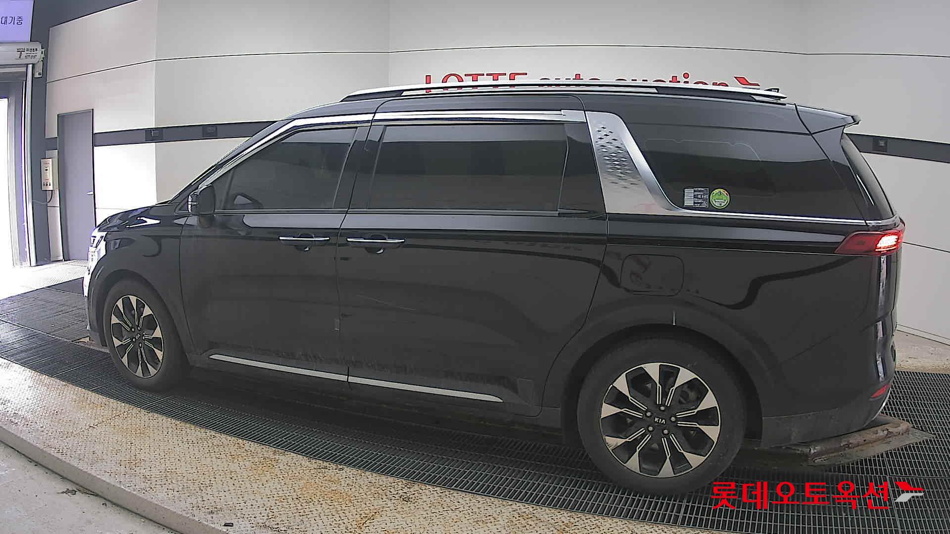 كيا كارنفال