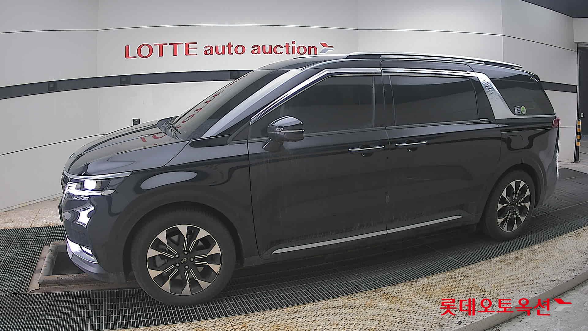 كيا كارنفال