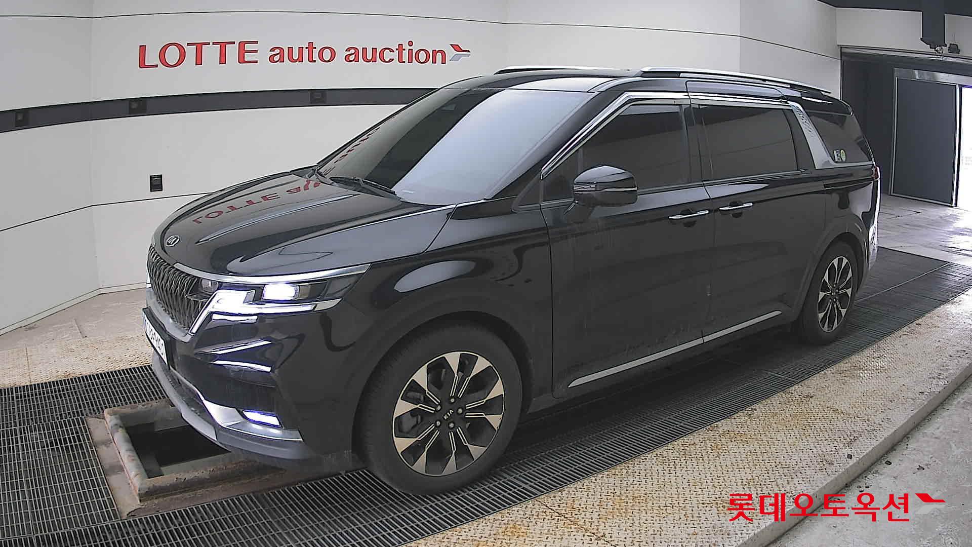 كيا كارنفال