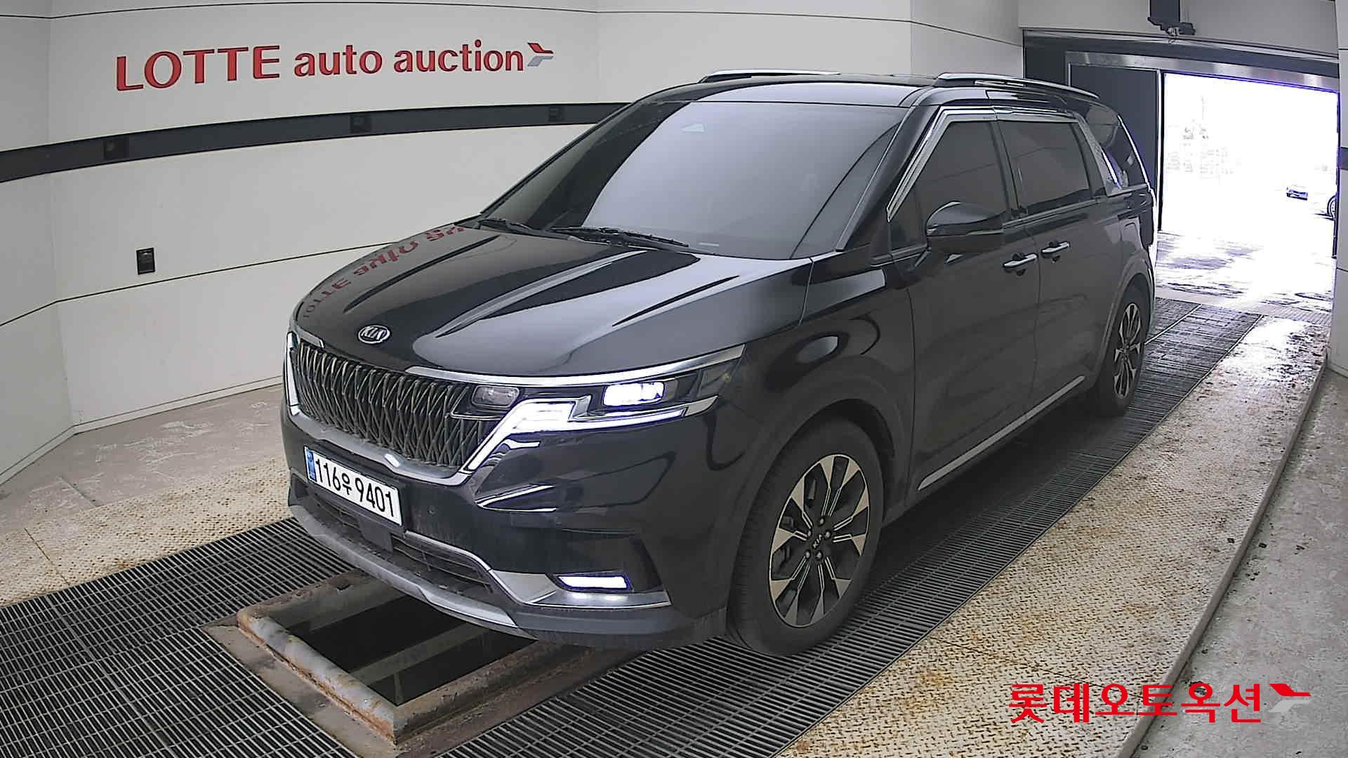 كيا كارنفال