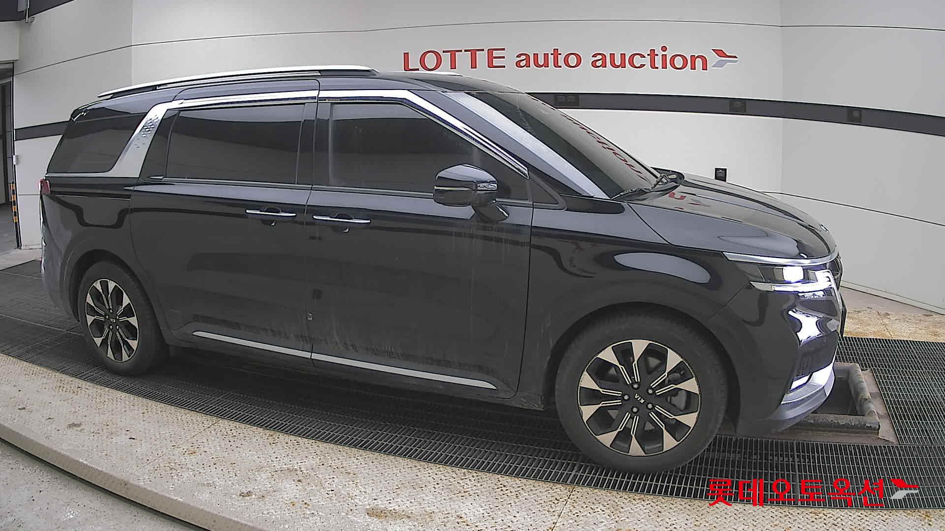 كيا كارنفال