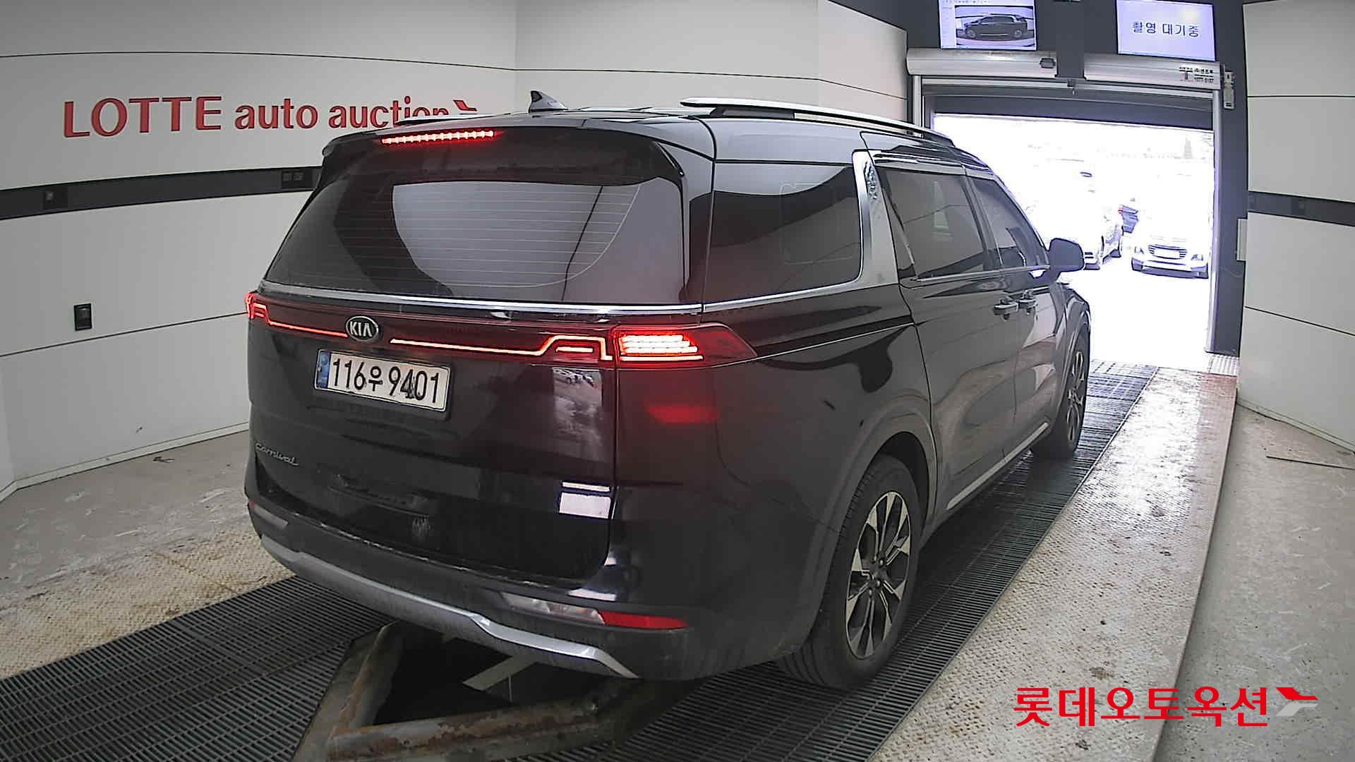 كيا كارنفال