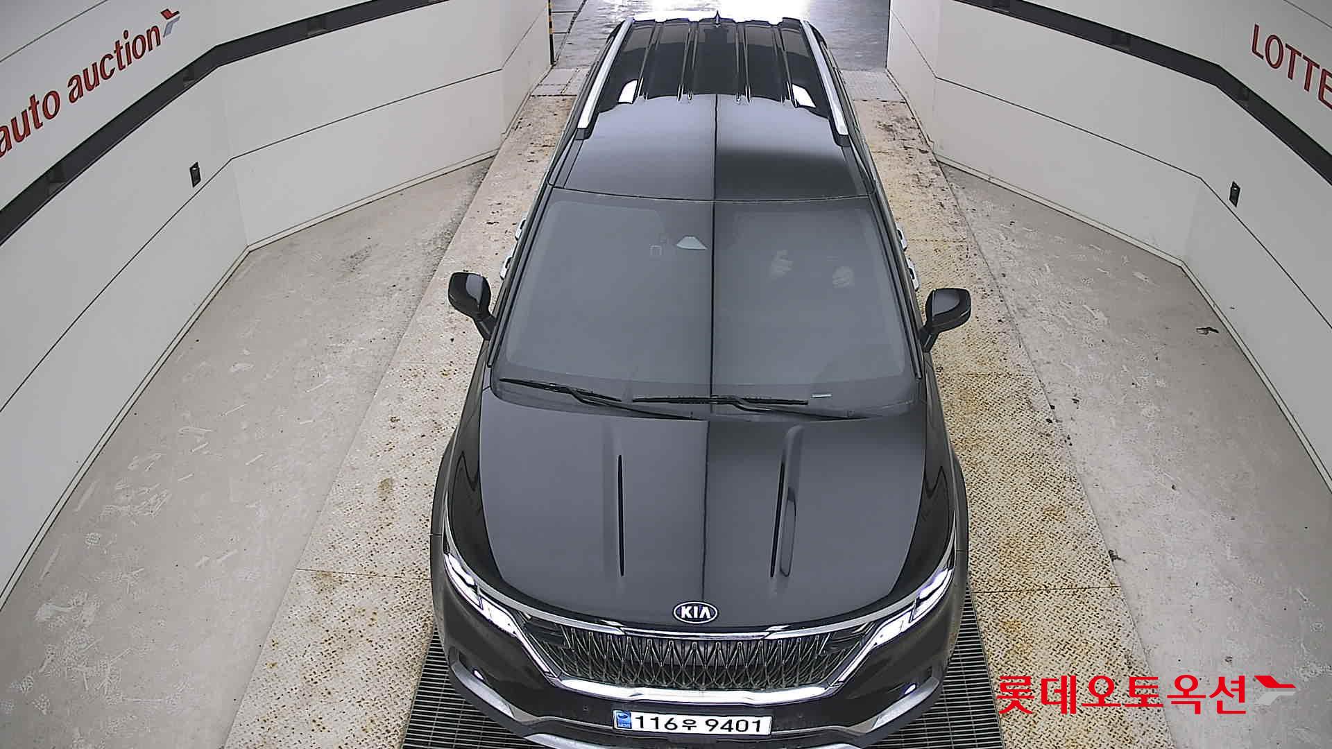 كيا كارنفال