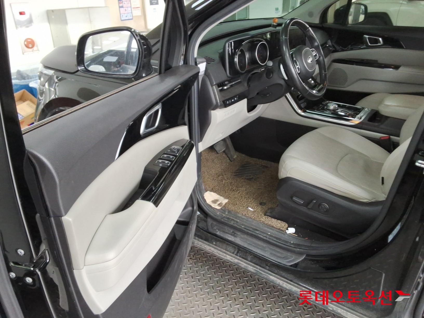 كيا كارنفال