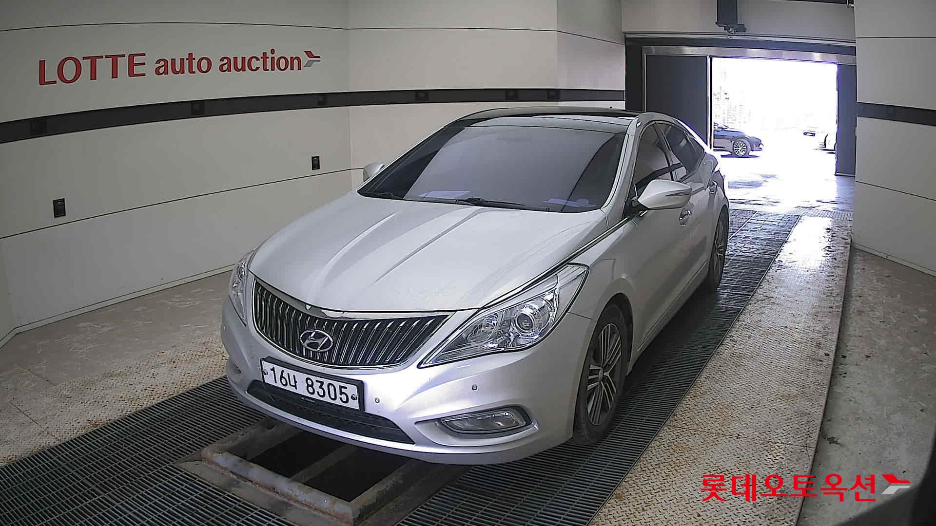 현대자동차 그랜져 2014 - 이미지 10