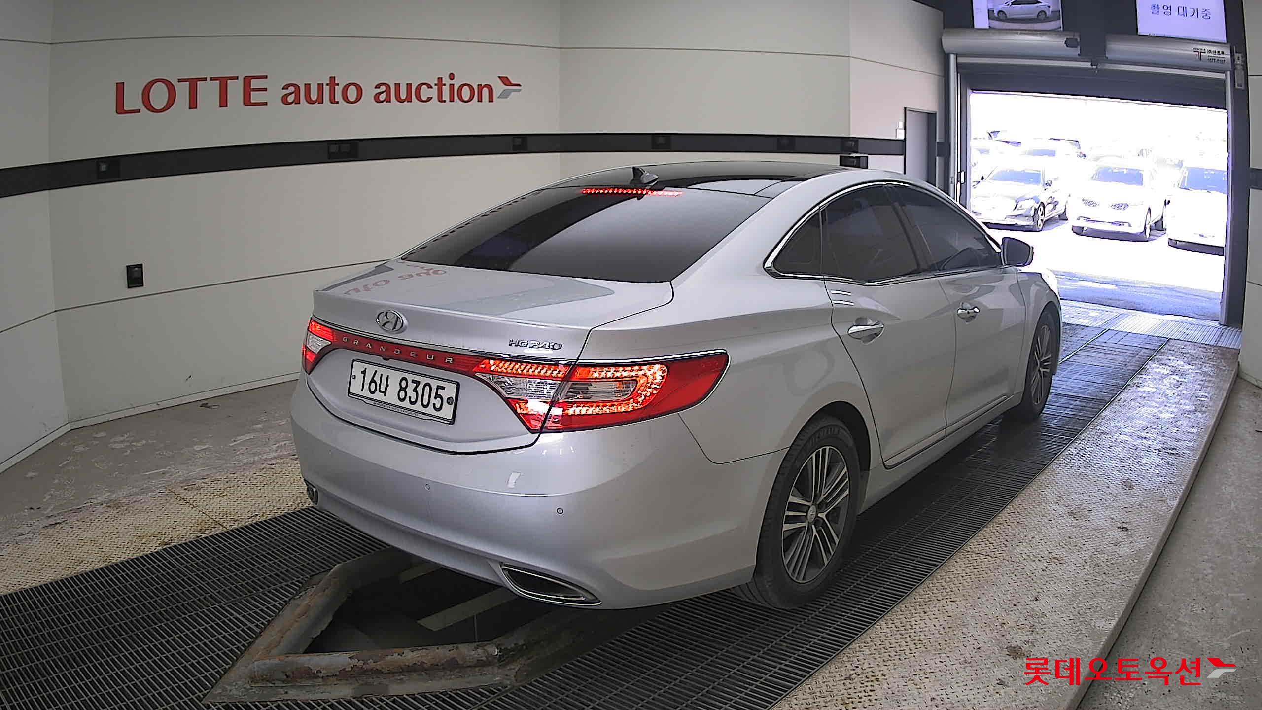 현대자동차 그랜져 2014 - 이미지 5