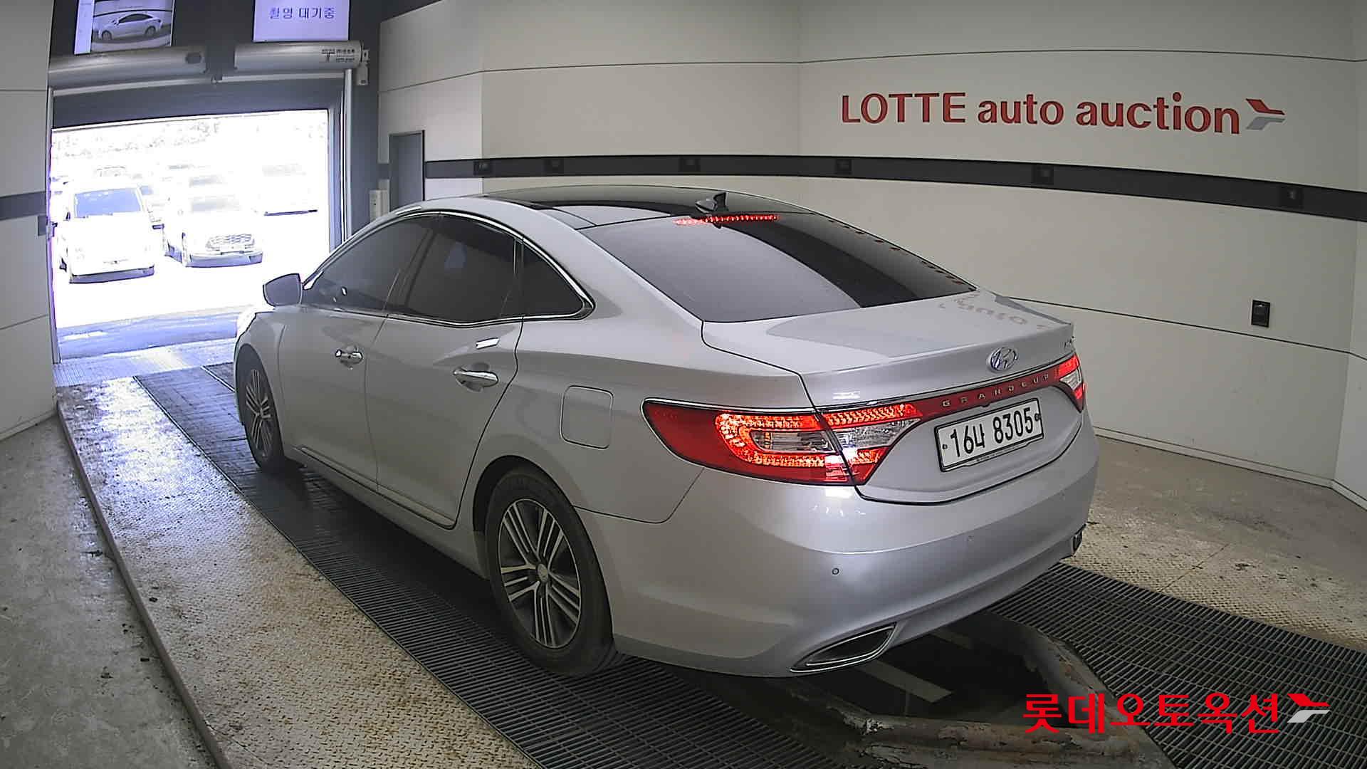 현대자동차 그랜져 2014 - 이미지 4