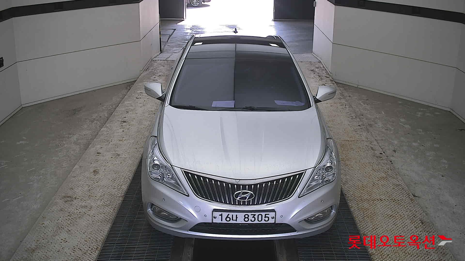 현대자동차 그랜져