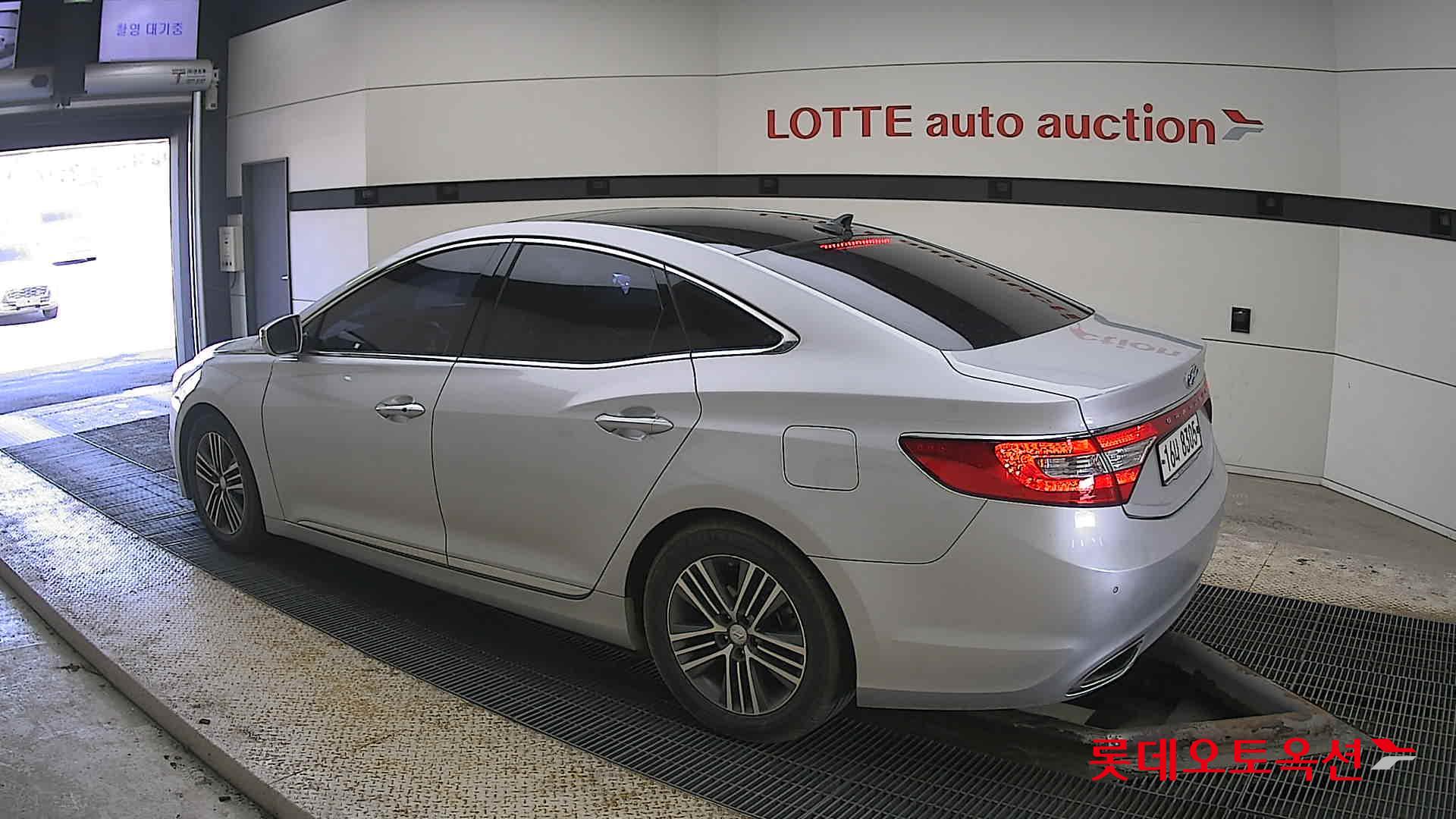 현대자동차 그랜져 2014 - 이미지 15