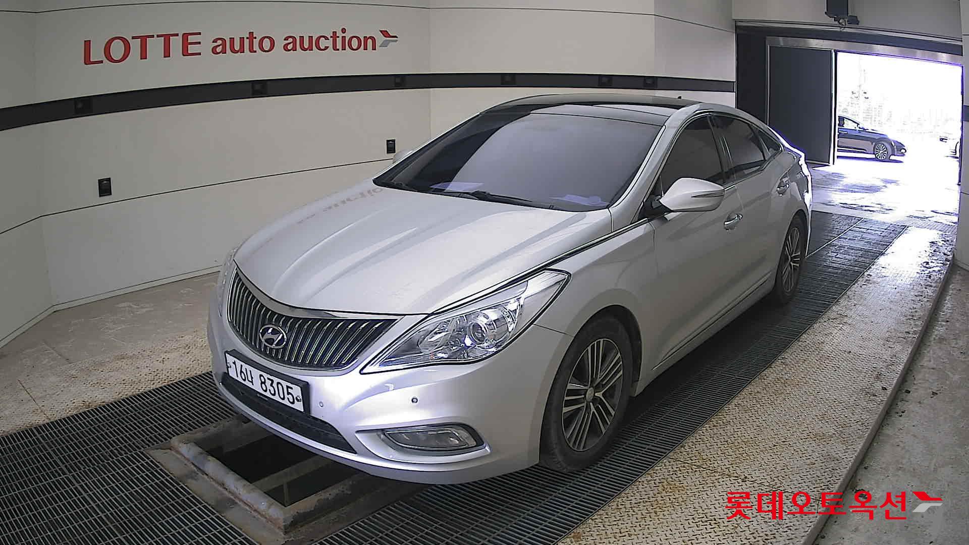 현대자동차 그랜져 2014 - 이미지 3