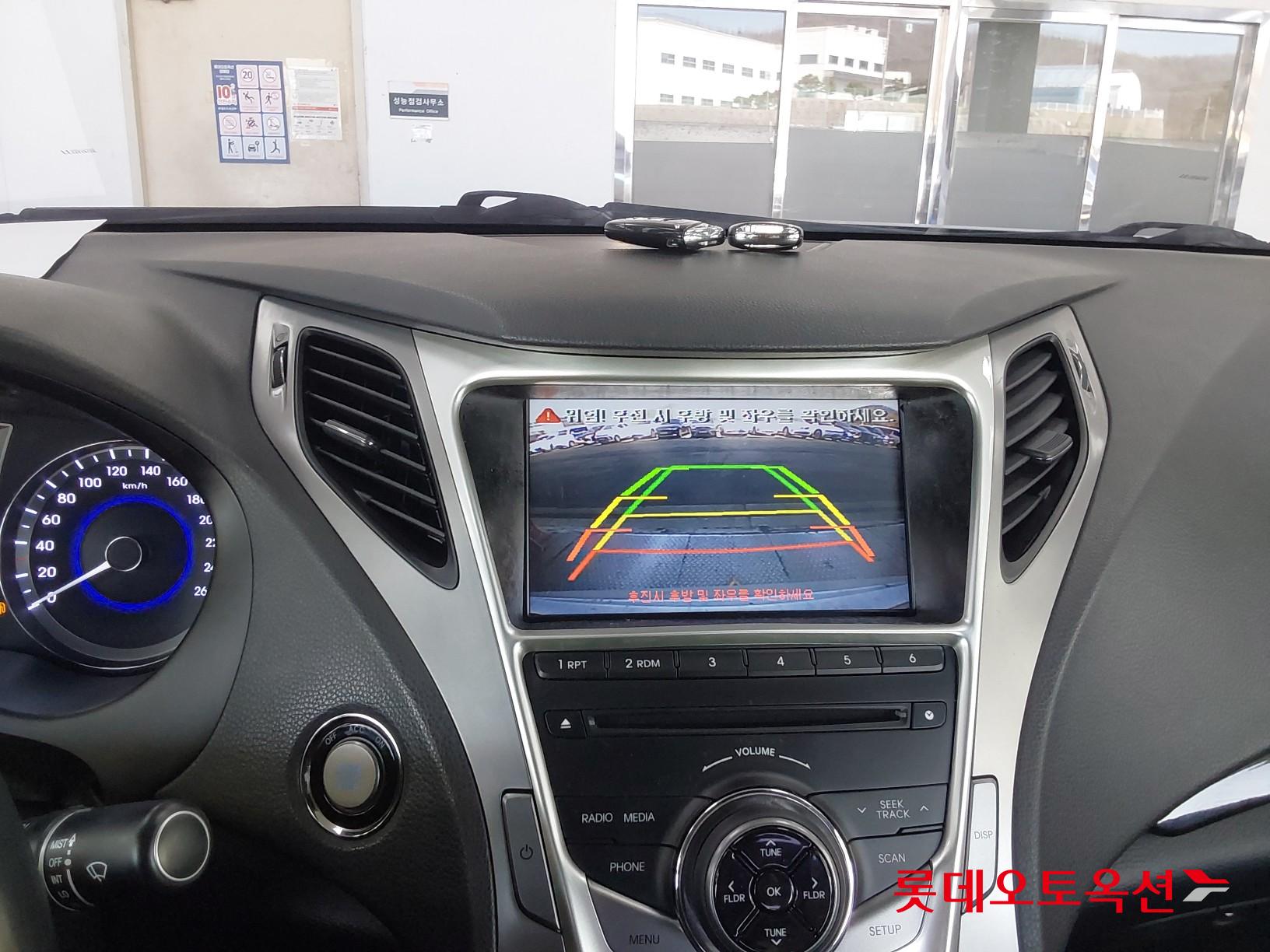 현대자동차 그랜져 2014 - 이미지 32