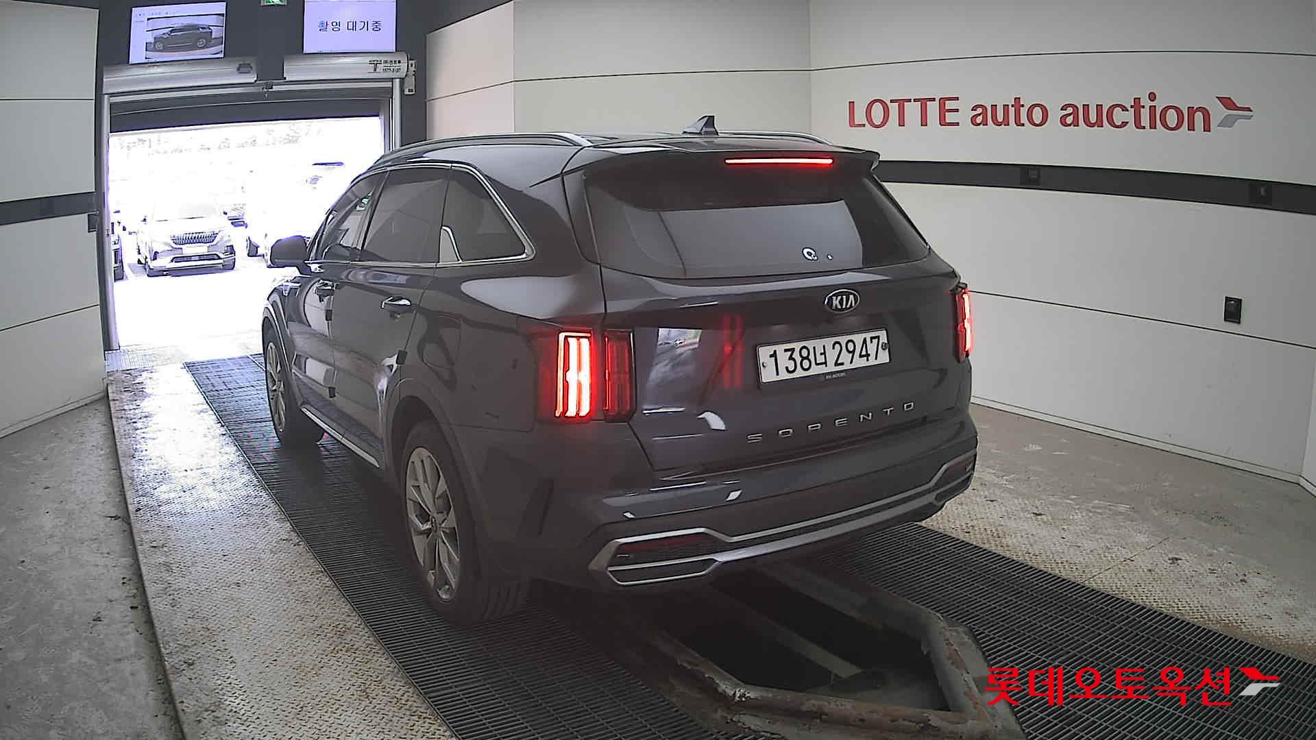 كيا سورينتو