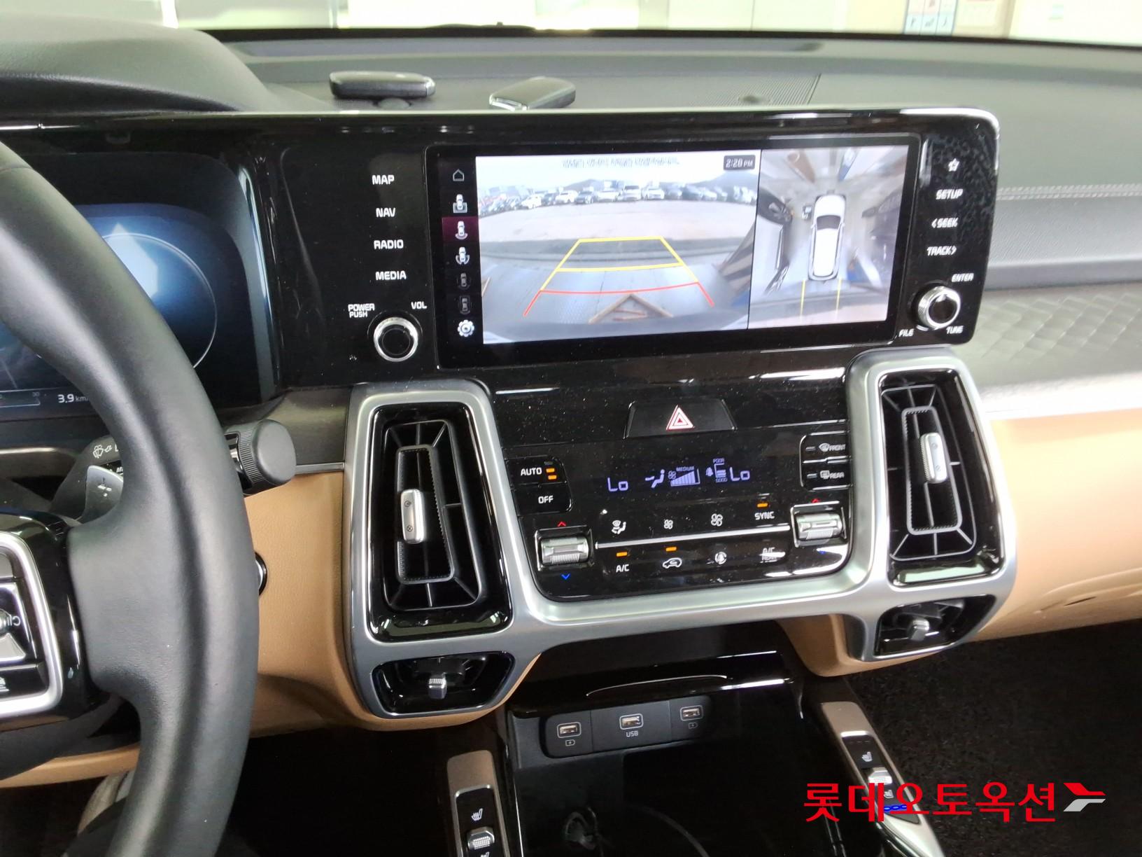 كيا سورينتو