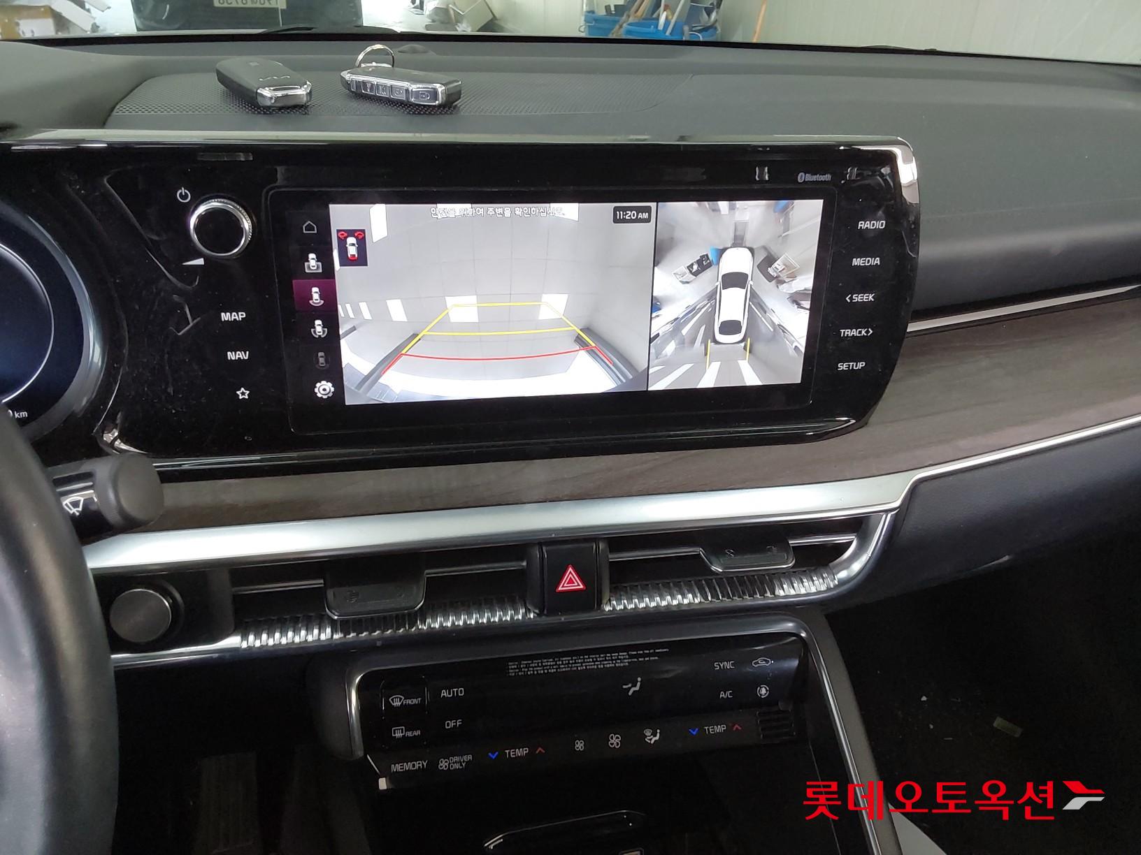 كيا K5 2023 - صورة 33