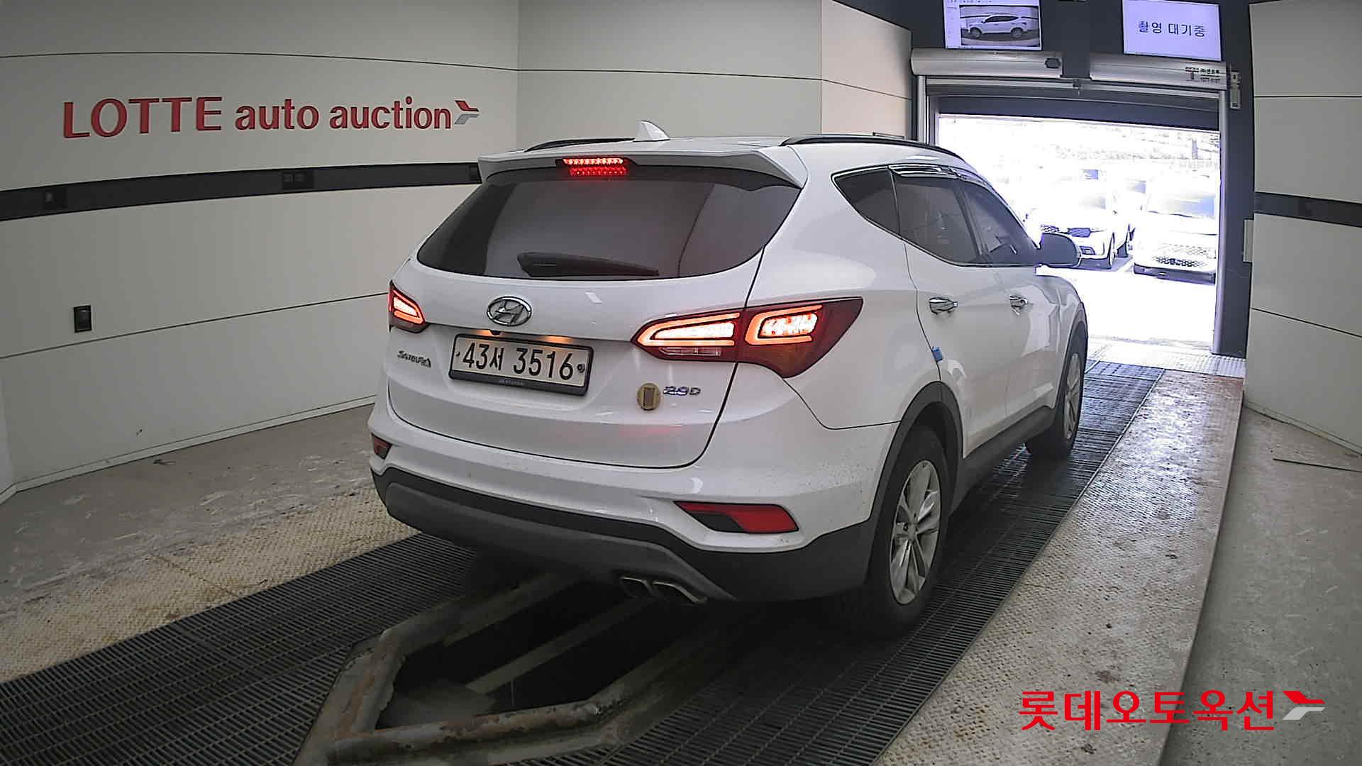 Hyundai Santa Fe id 3803677 из Кореи 20
