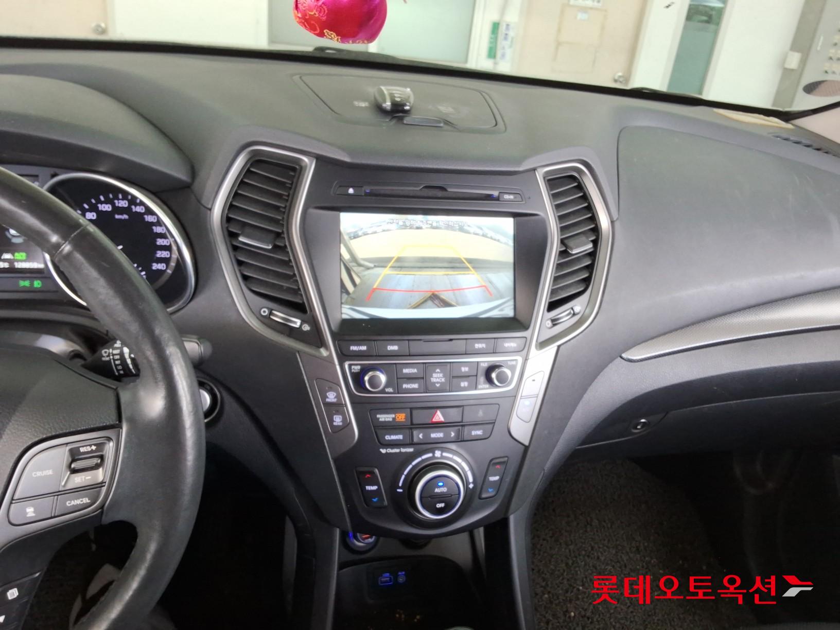 Hyundai Santa Fe id 3803677 из Кореи 33